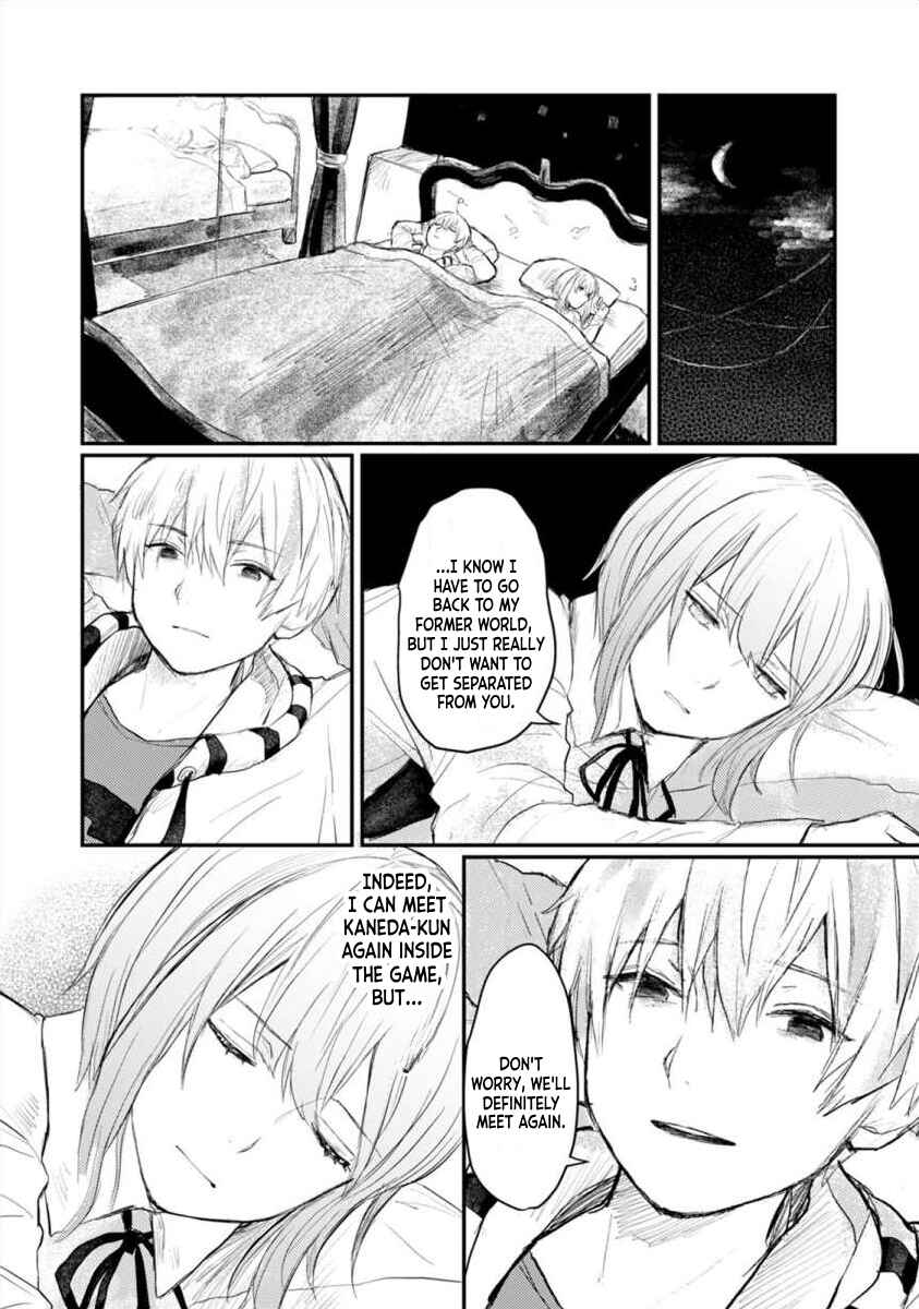 Page 23 Chapter 5 Horage Sekai ni Tensei Shitara Satsujinki no Oshigaita