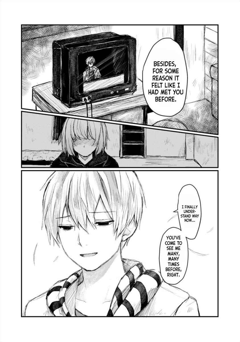 Page 5 Chapter 5 Horage Sekai ni Tensei Shitara Satsujinki no Oshigaita