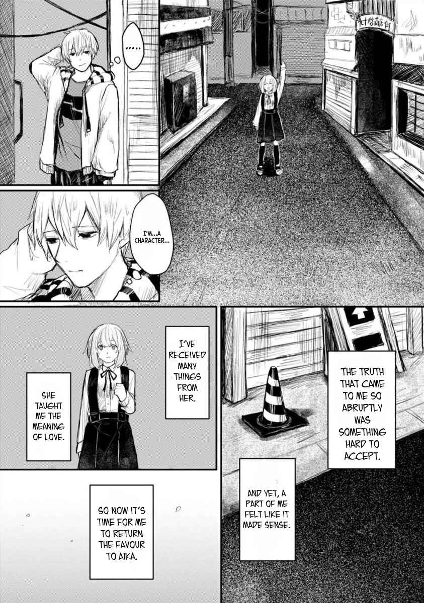 Page 7 Chapter 5 Horage Sekai ni Tensei Shitara Satsujinki no Oshigaita