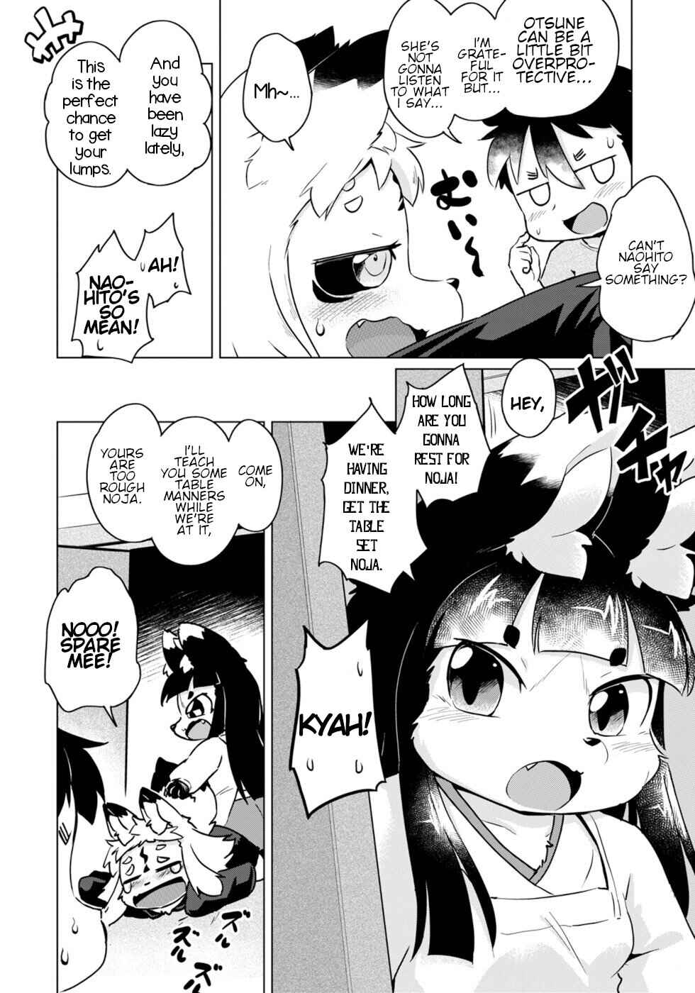 Page 12 Chapter 47 Wazawai Kitsune no Kuzure-chan