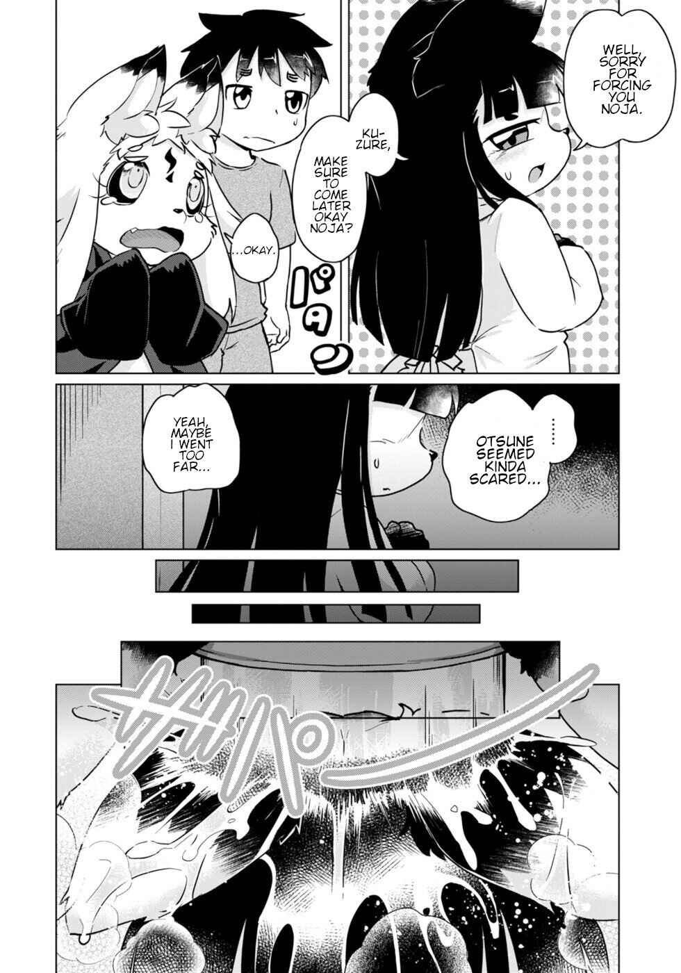 Page 14 Chapter 47 Wazawai Kitsune no Kuzure-chan