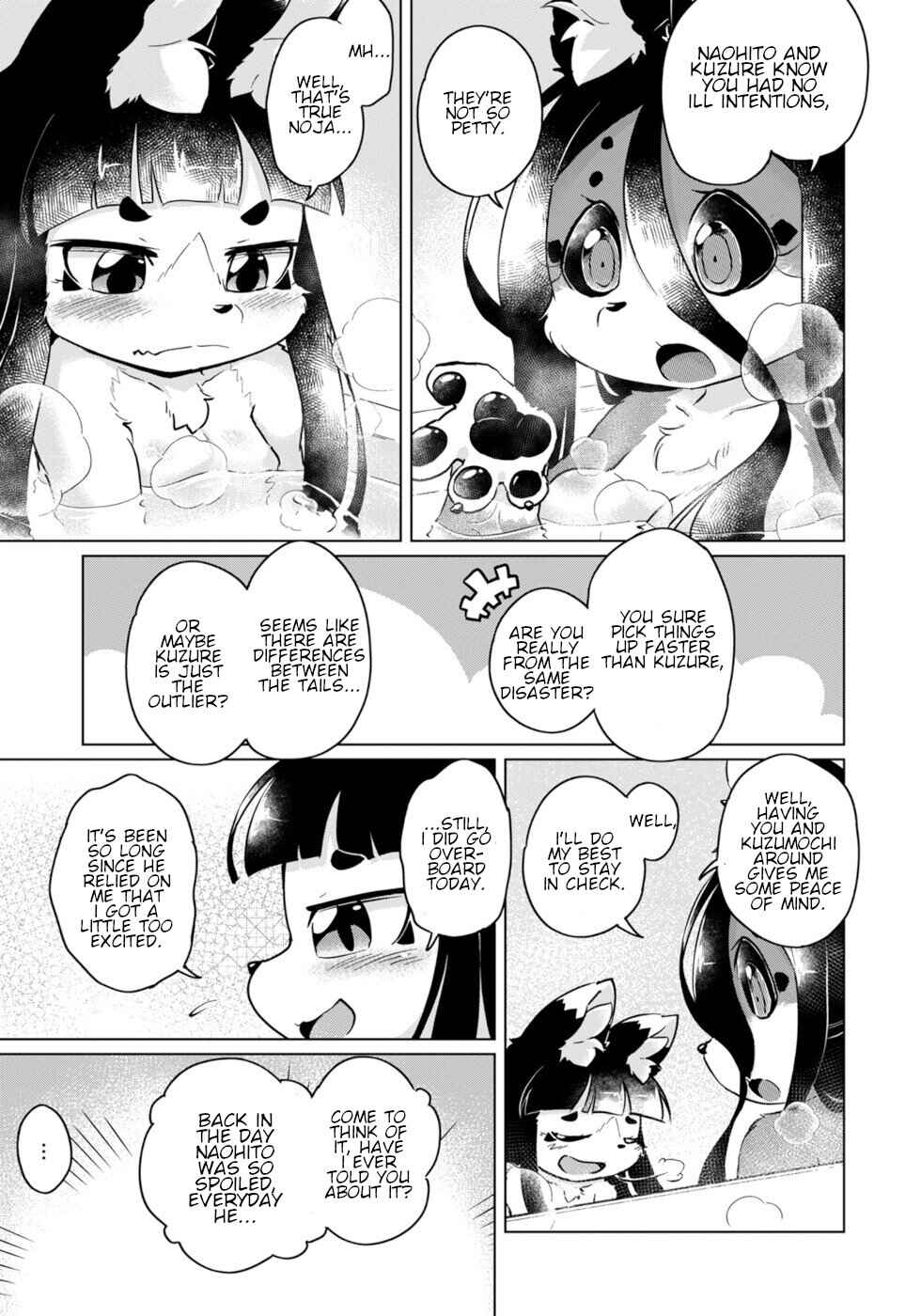 Page 17 Chapter 47 Wazawai Kitsune no Kuzure-chan