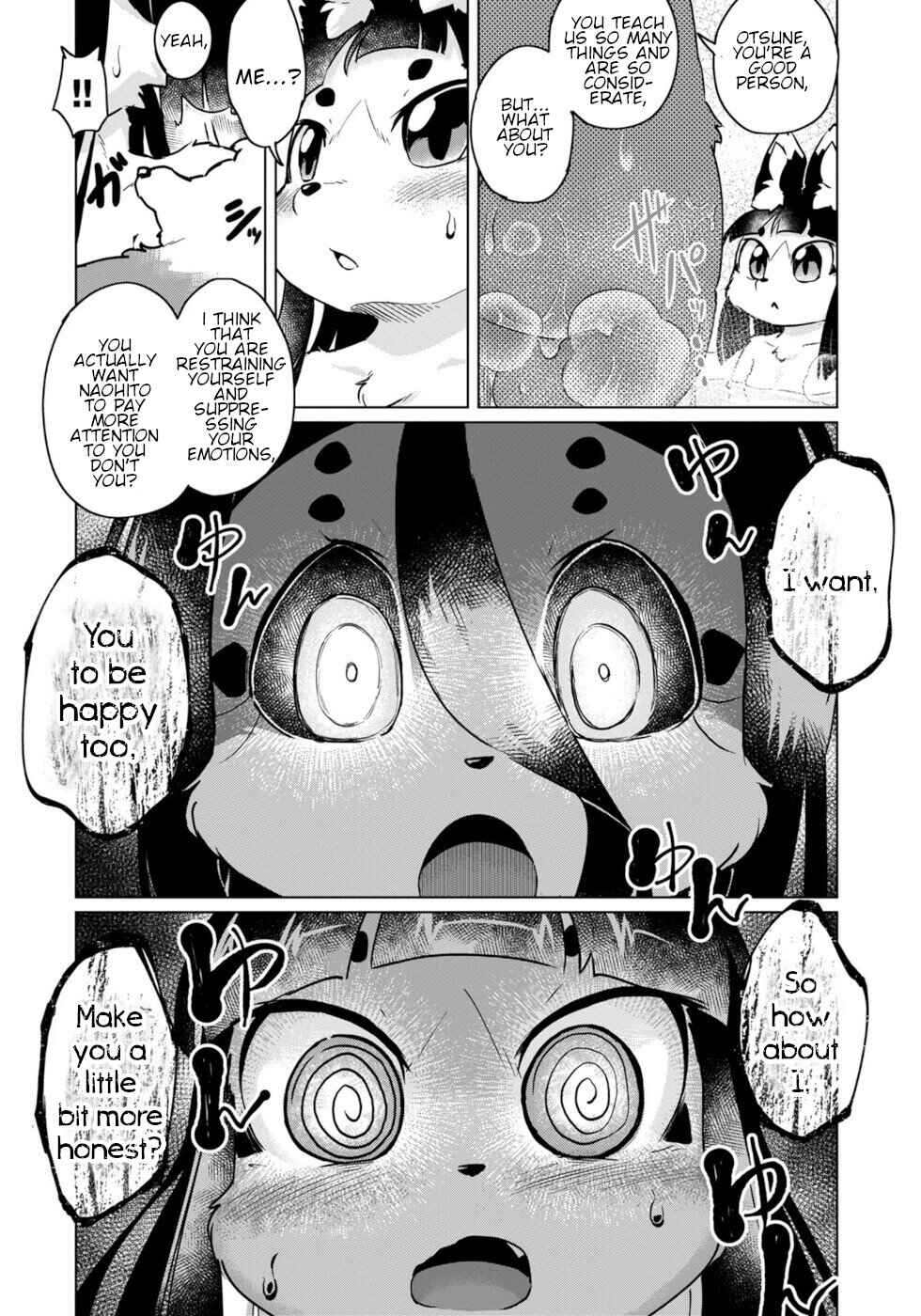 Page 18 Chapter 47 Wazawai Kitsune no Kuzure-chan