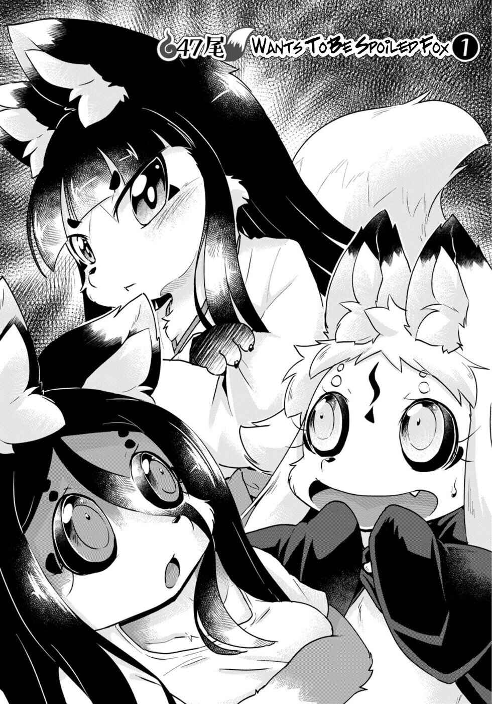 Page 3 Chapter 47 Wazawai Kitsune no Kuzure-chan