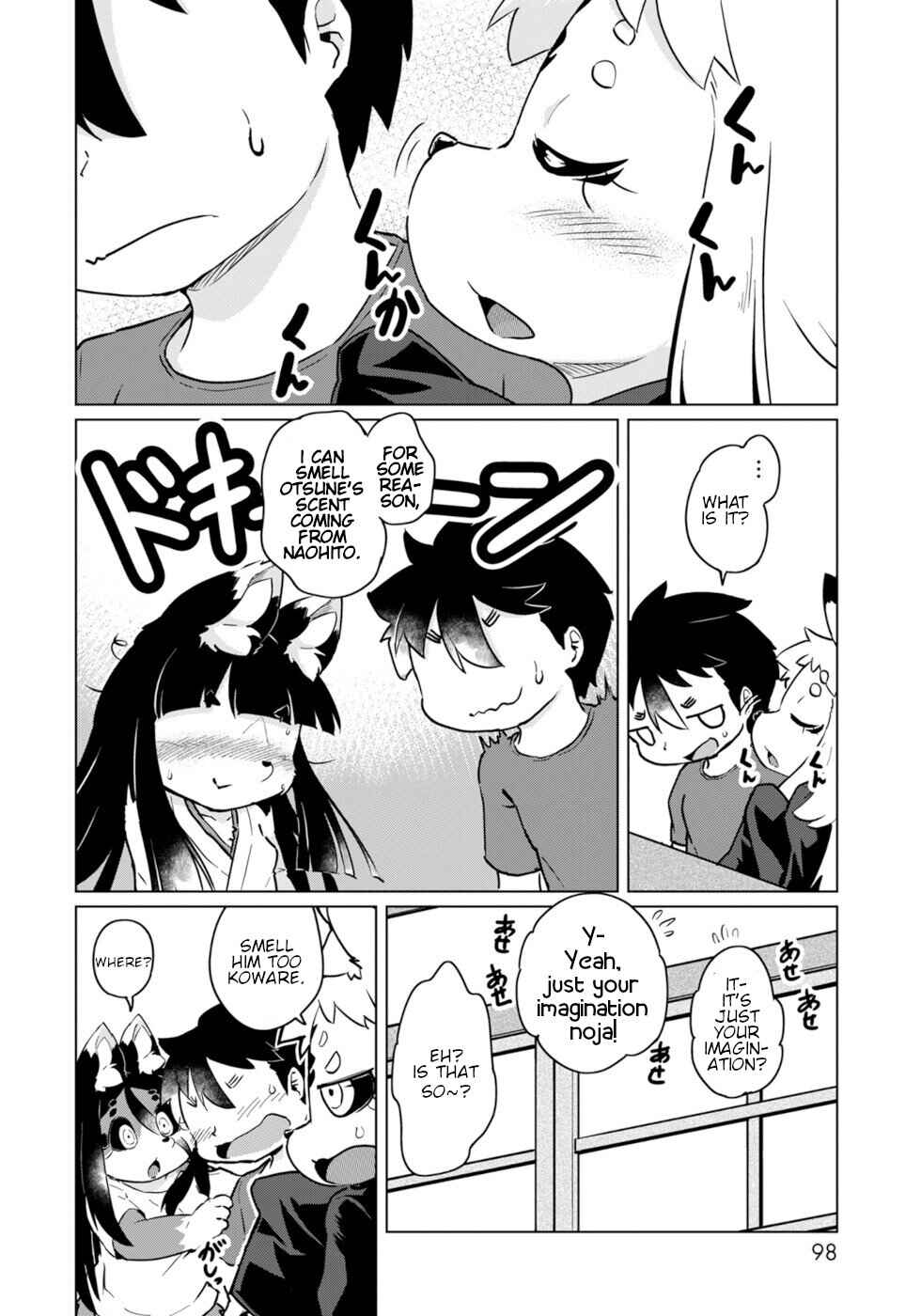 Page 4 Chapter 47 Wazawai Kitsune no Kuzure-chan