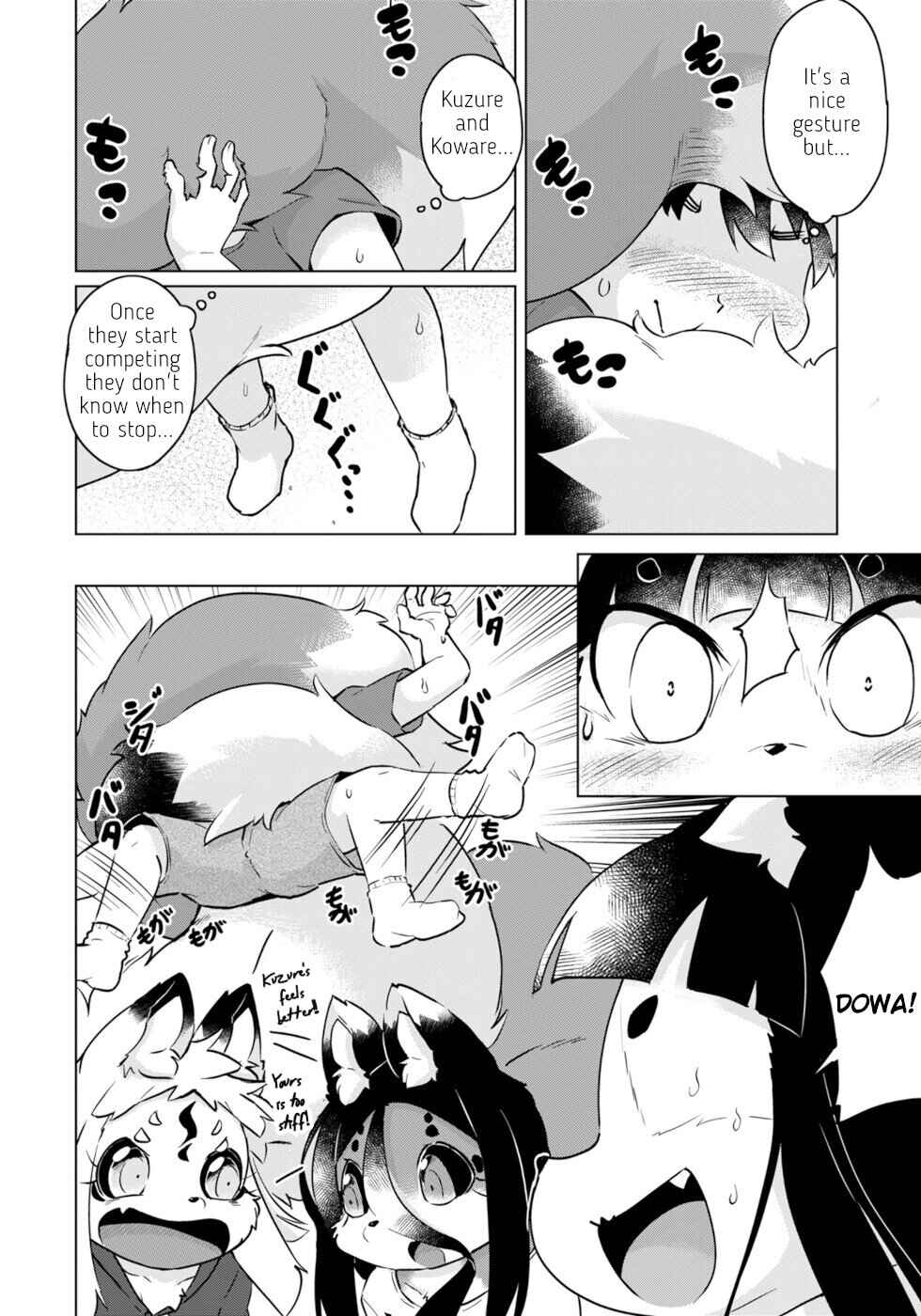 Page 8 Chapter 47 Wazawai Kitsune no Kuzure-chan