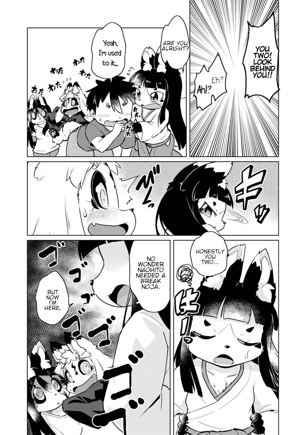 Page 9 Chapter 47 Wazawai Kitsune no Kuzure-chan