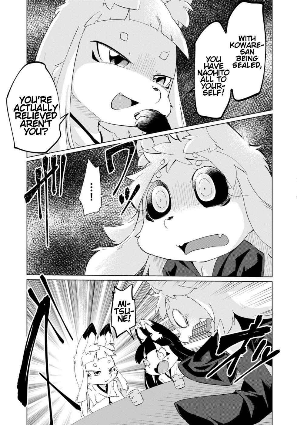 Page 11 Chapter 29 Wazawai Kitsune no Kuzure-chan