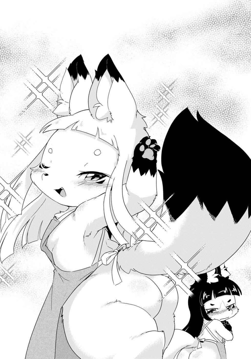 Page 21 Chapter 29 Wazawai Kitsune no Kuzure-chan
