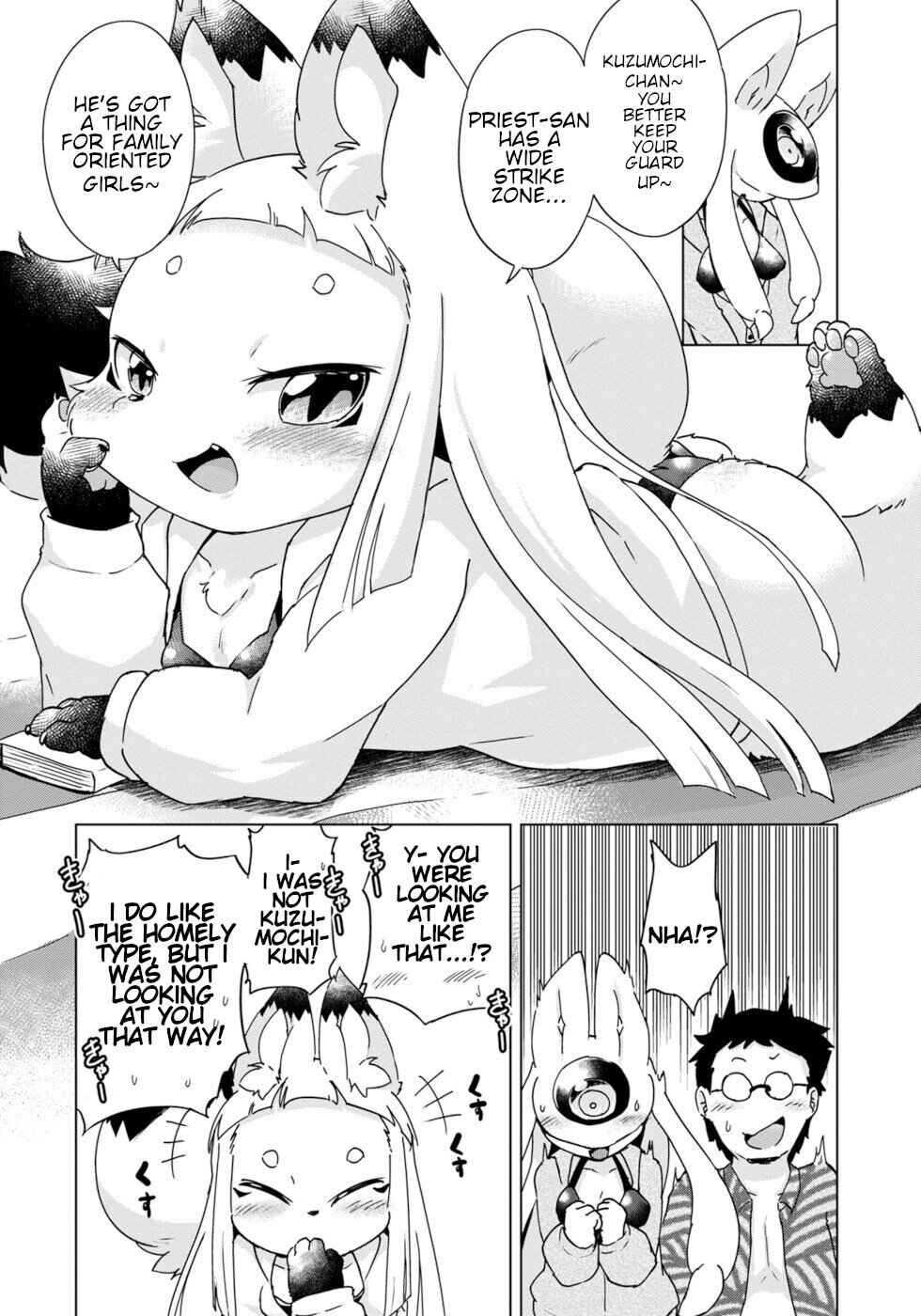 Page 12 Chapter 34 Wazawai Kitsune no Kuzure-chan