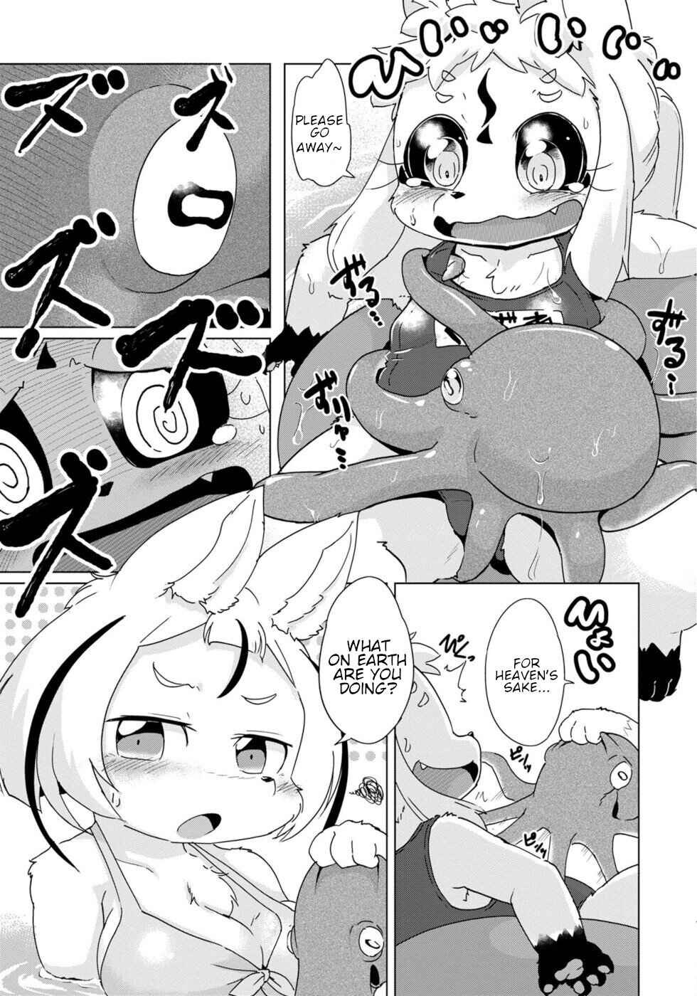 Page 17 Chapter 34 Wazawai Kitsune no Kuzure-chan