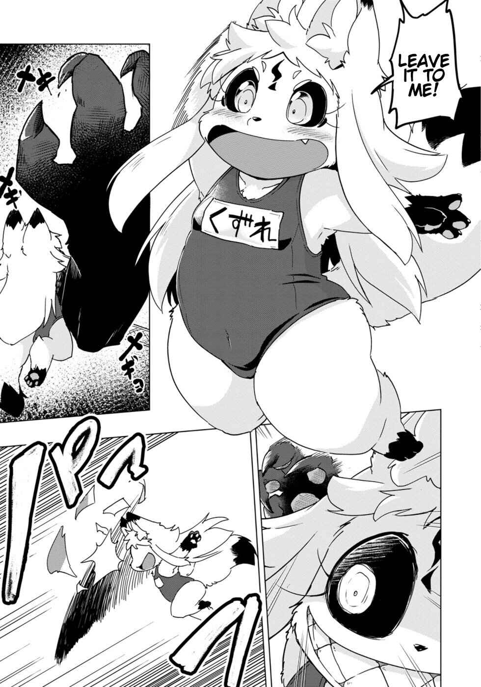 Page 3 Chapter 34 Wazawai Kitsune no Kuzure-chan