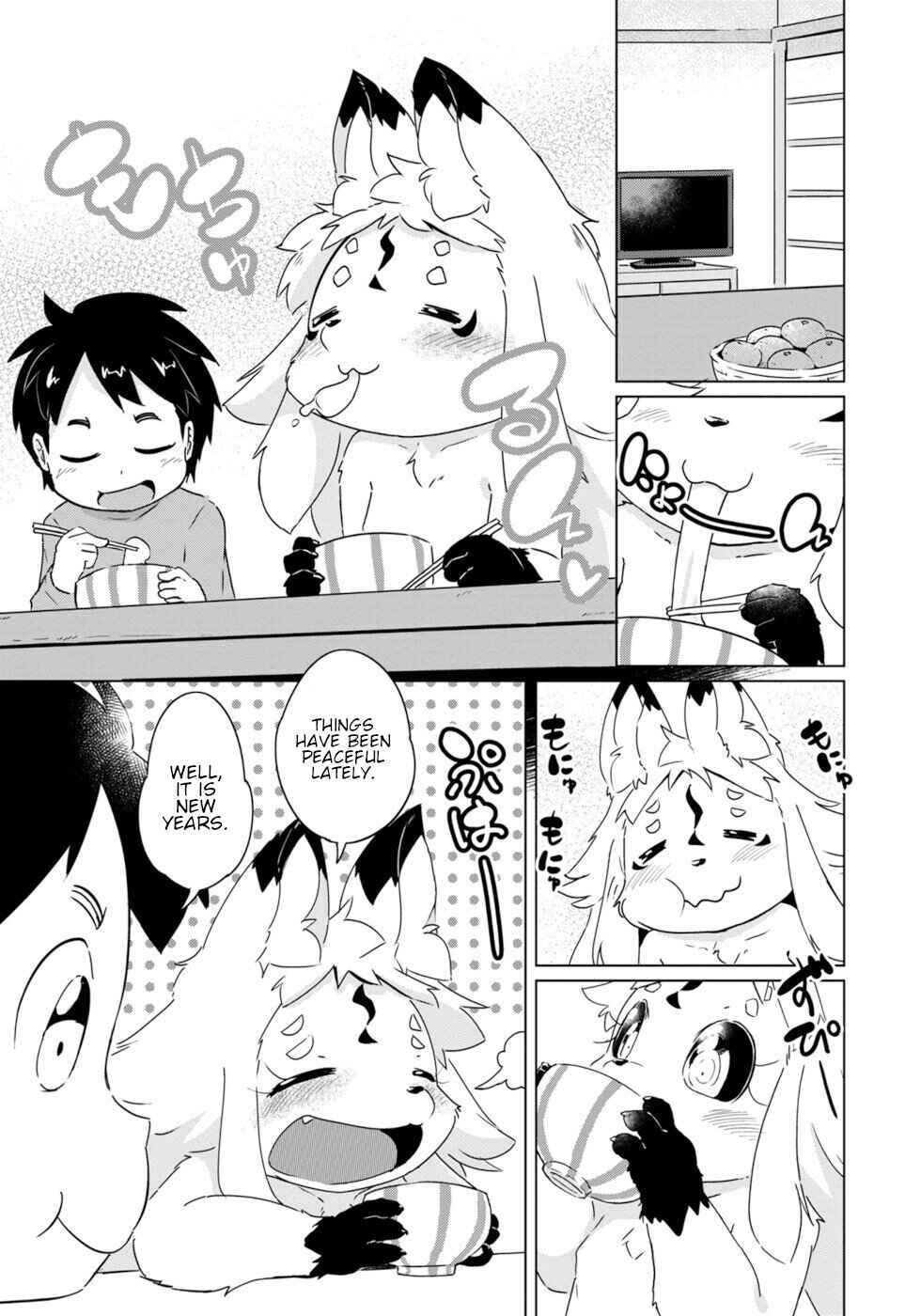 Page 1 Chapter 20 Wazawai Kitsune no Kuzure-chan