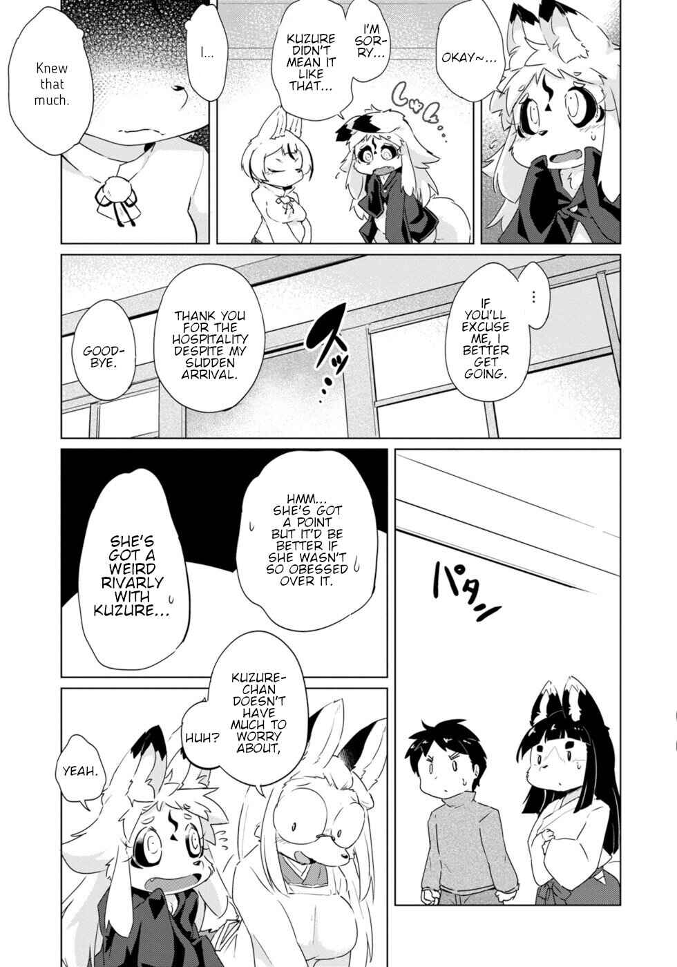 Page 17 Chapter 20 Wazawai Kitsune no Kuzure-chan