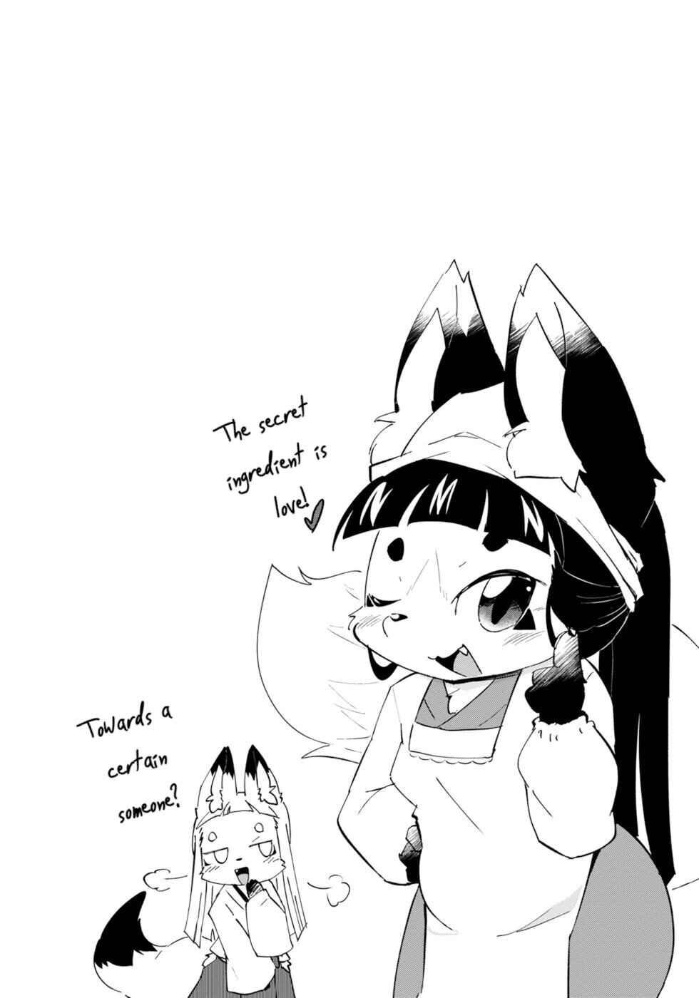 Page 21 Chapter 20 Wazawai Kitsune no Kuzure-chan