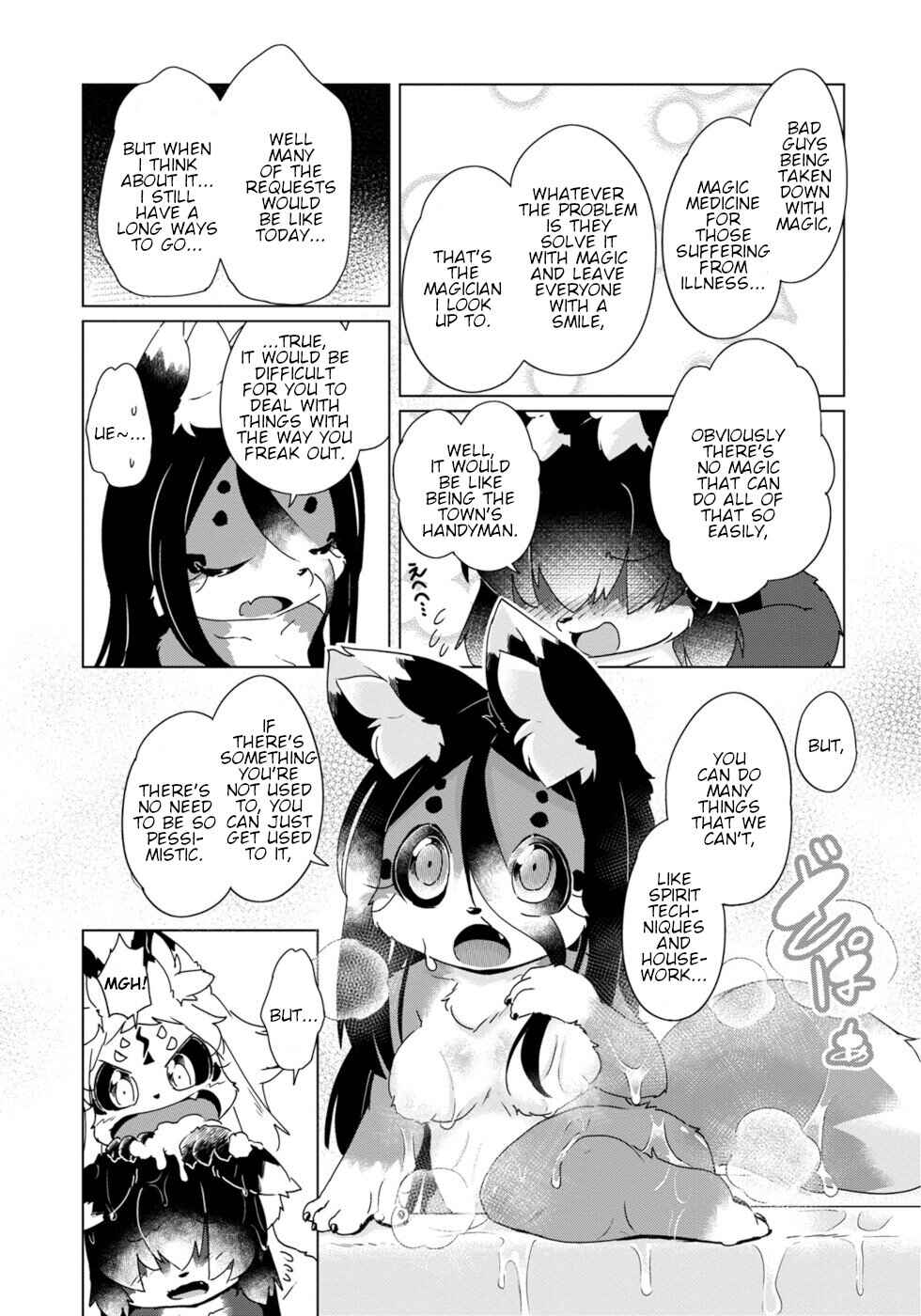 Page 21 Chapter 41 Wazawai Kitsune no Kuzure-chan