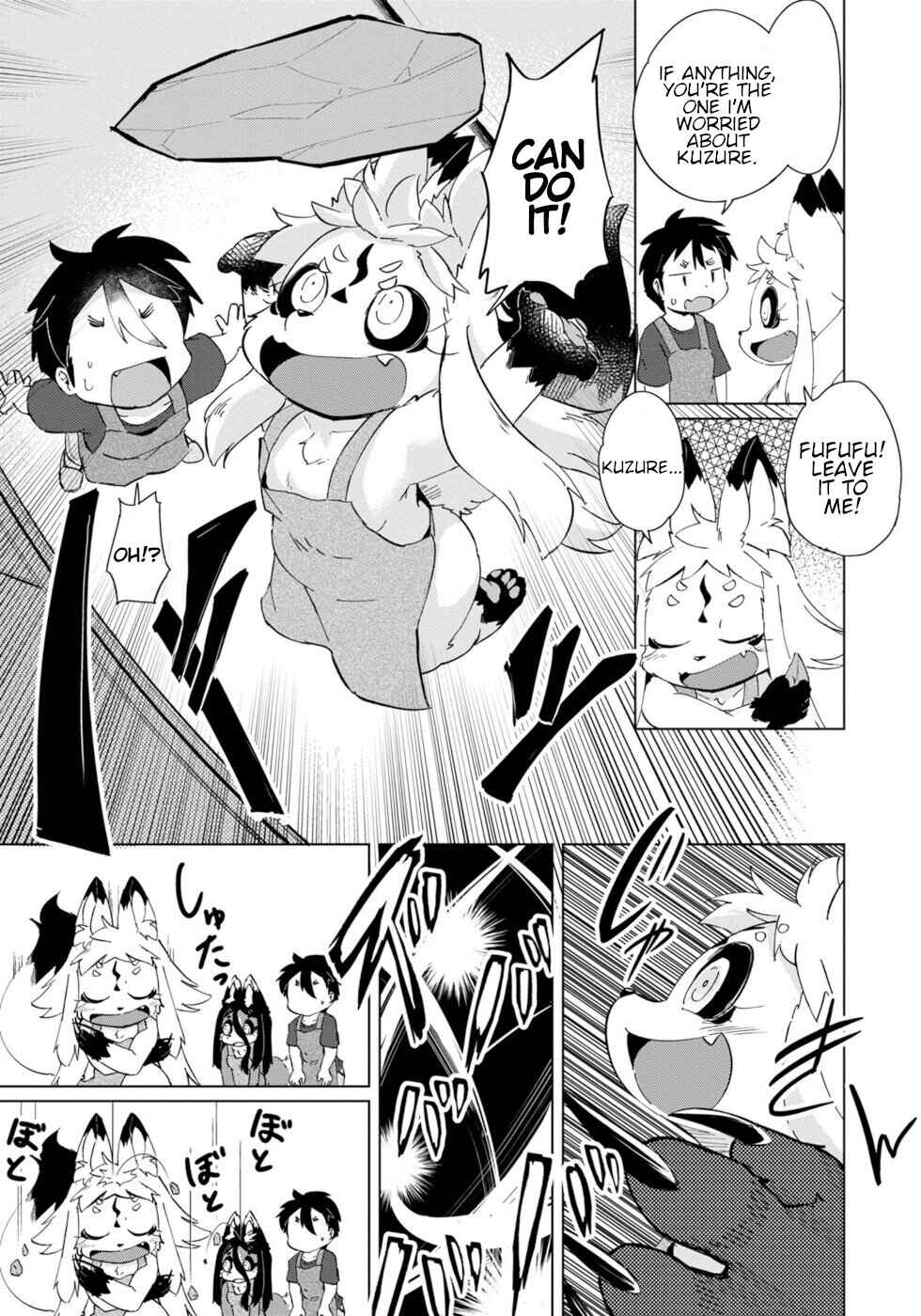 Page 15 Chapter 26 Wazawai Kitsune no Kuzure-chan