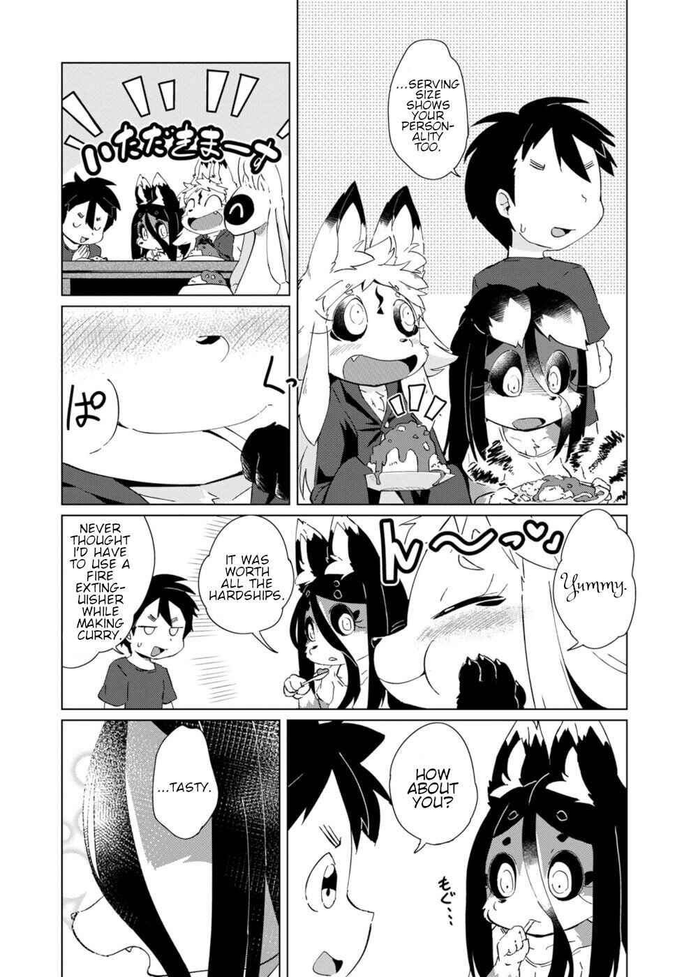 Page 17 Chapter 26 Wazawai Kitsune no Kuzure-chan