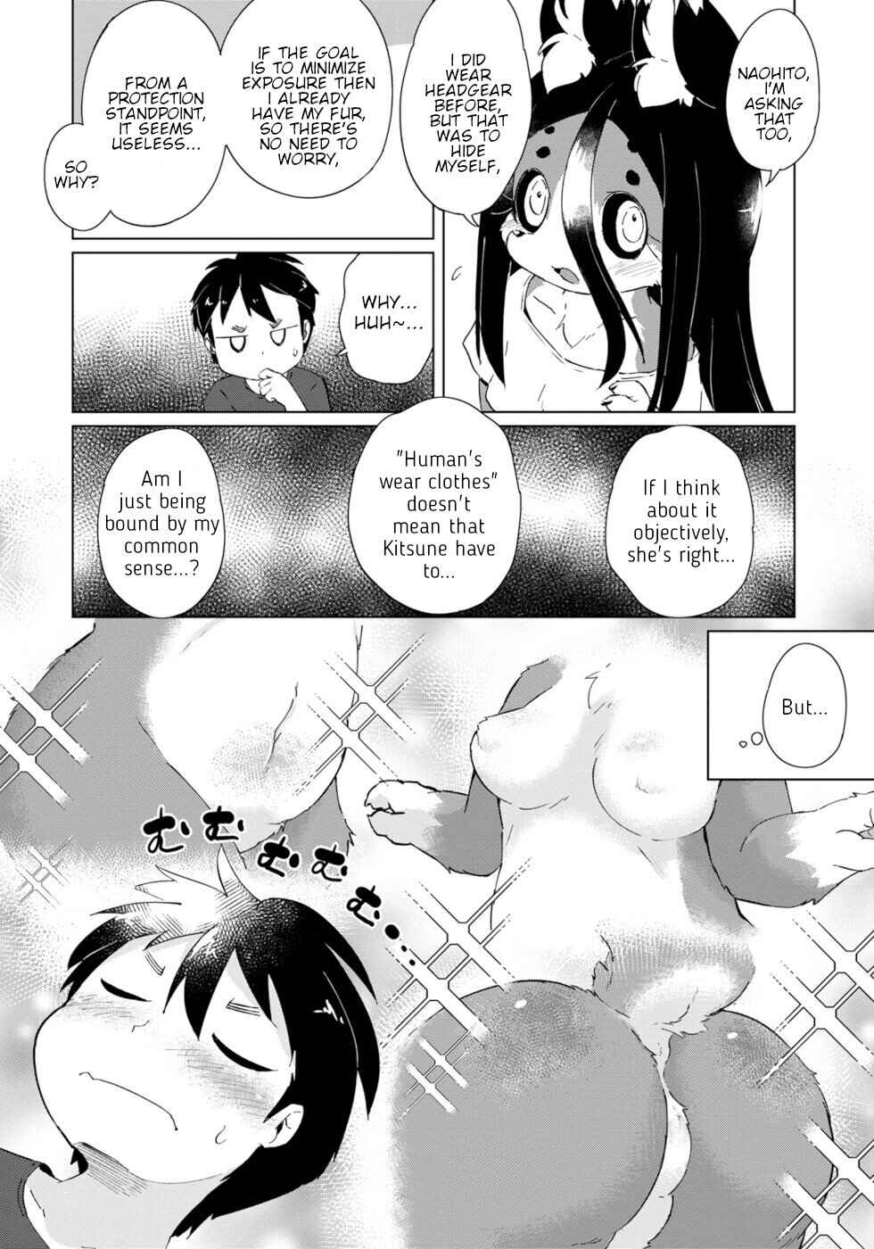 Page 2 Chapter 26 Wazawai Kitsune no Kuzure-chan