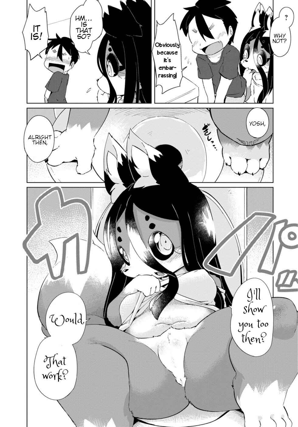 Page 21 Chapter 26 Wazawai Kitsune no Kuzure-chan