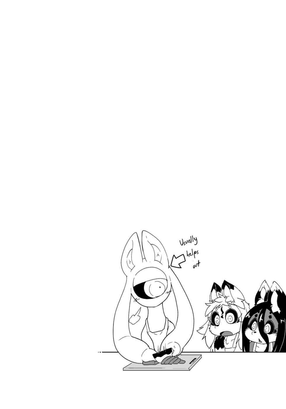 Page 23 Chapter 26 Wazawai Kitsune no Kuzure-chan