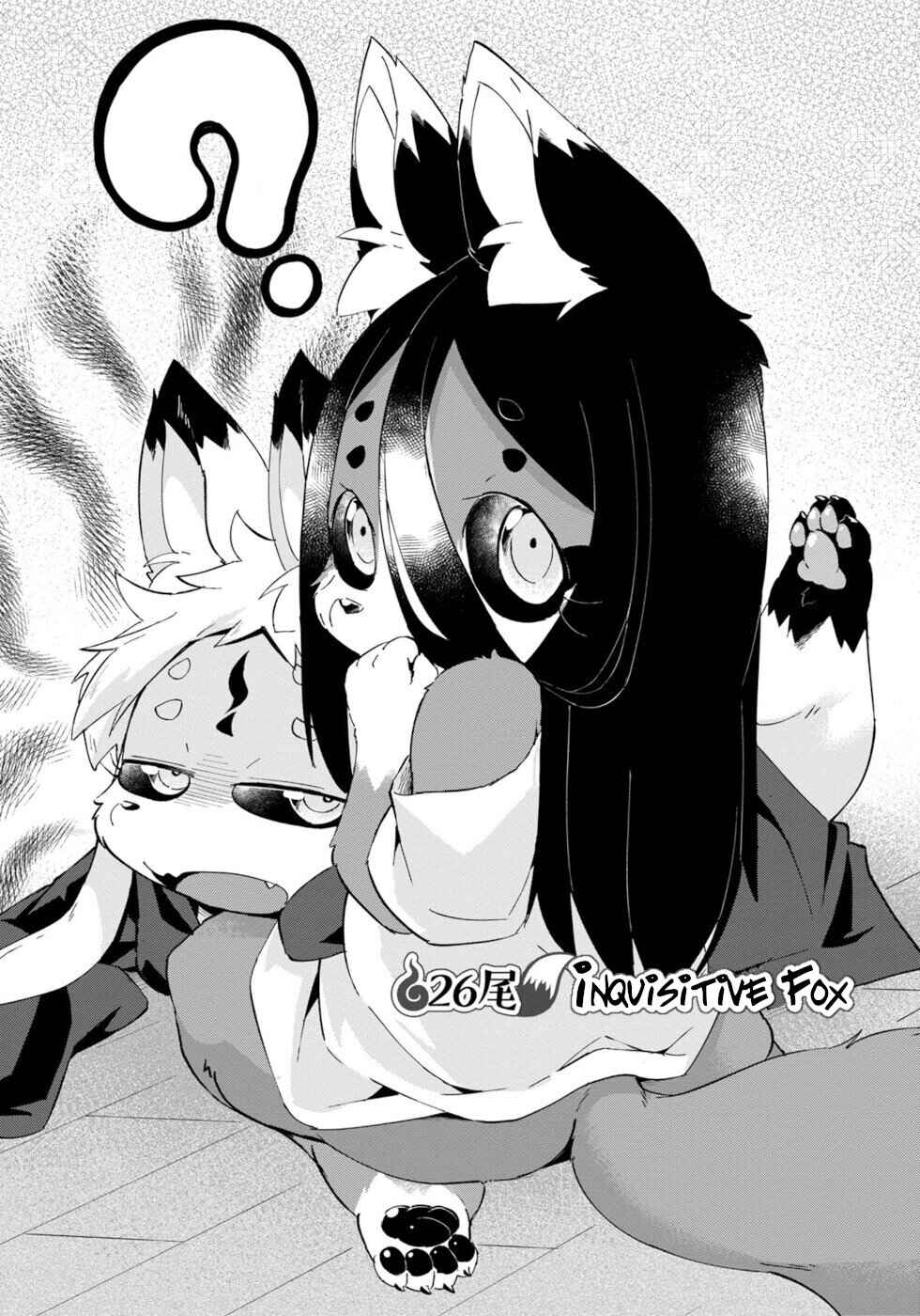 Page 4 Chapter 26 Wazawai Kitsune no Kuzure-chan