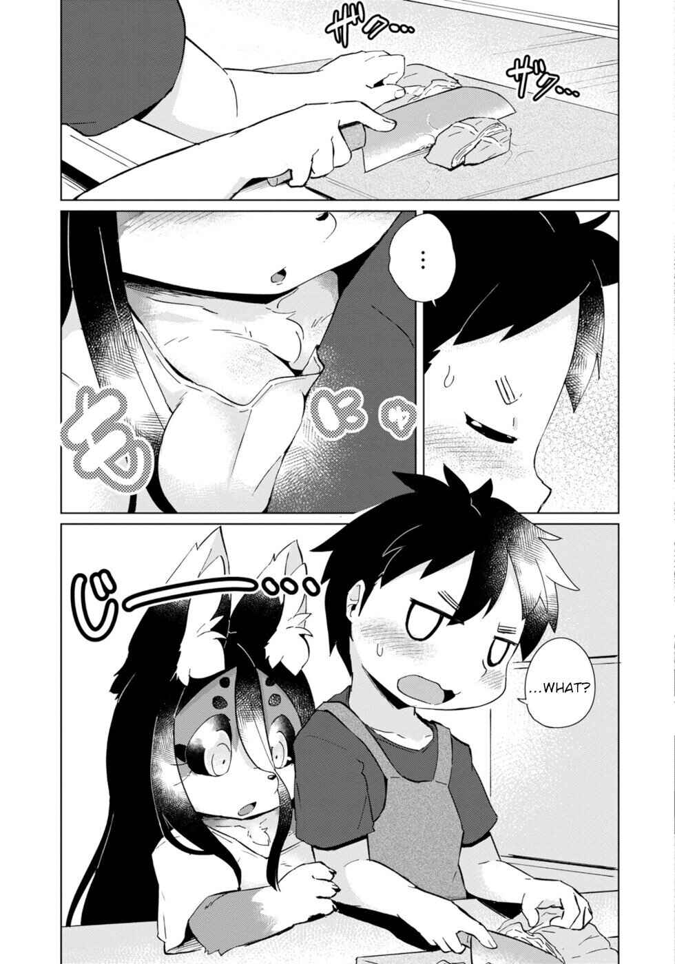 Page 5 Chapter 26 Wazawai Kitsune no Kuzure-chan