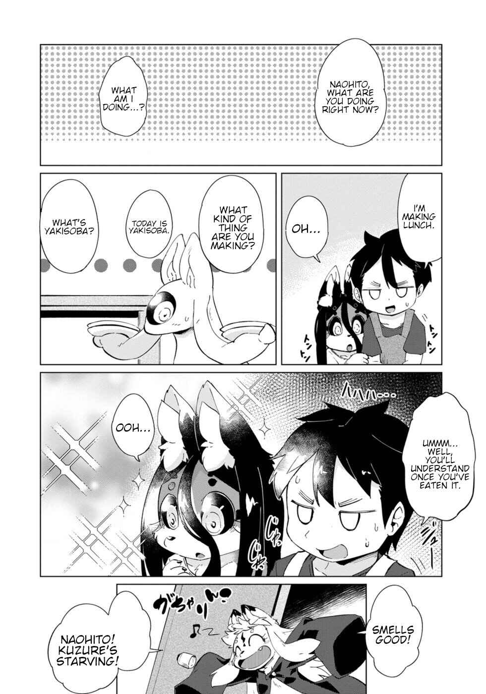 Page 6 Chapter 26 Wazawai Kitsune no Kuzure-chan