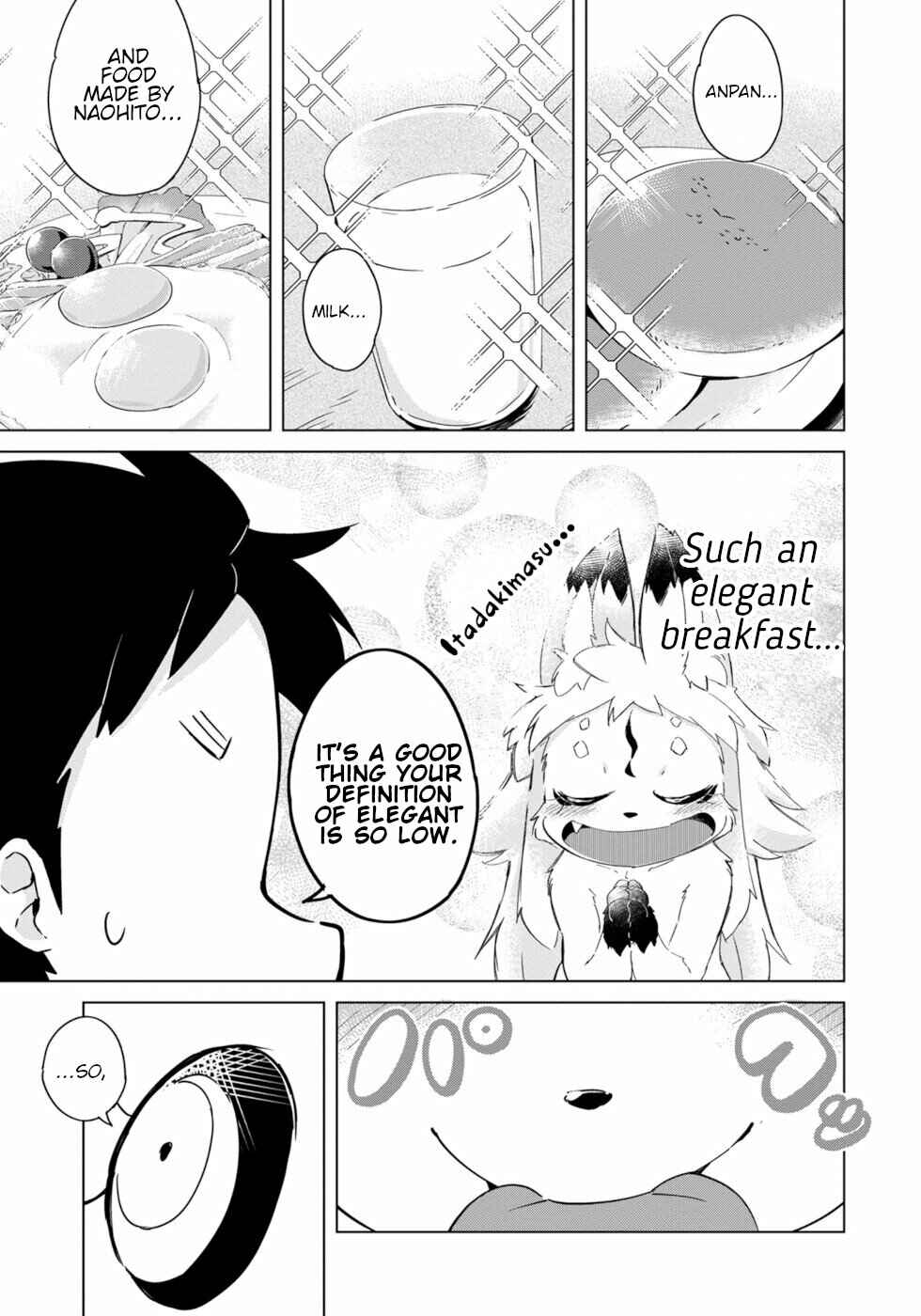 Page 1 Chapter 14 Wazawai Kitsune no Kuzure-chan