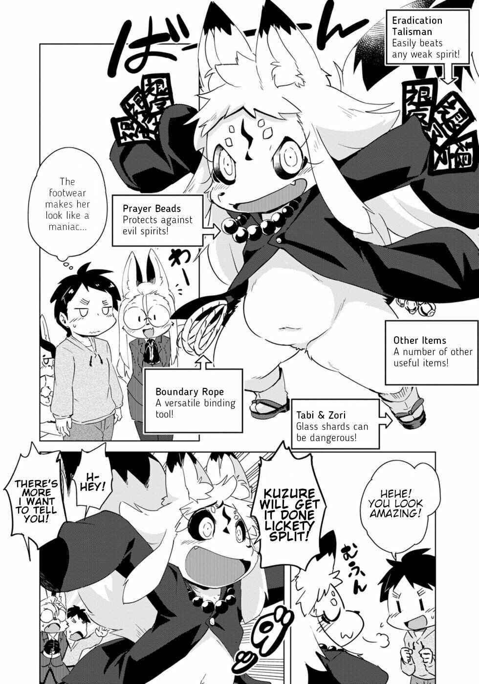 Page 12 Chapter 14 Wazawai Kitsune no Kuzure-chan