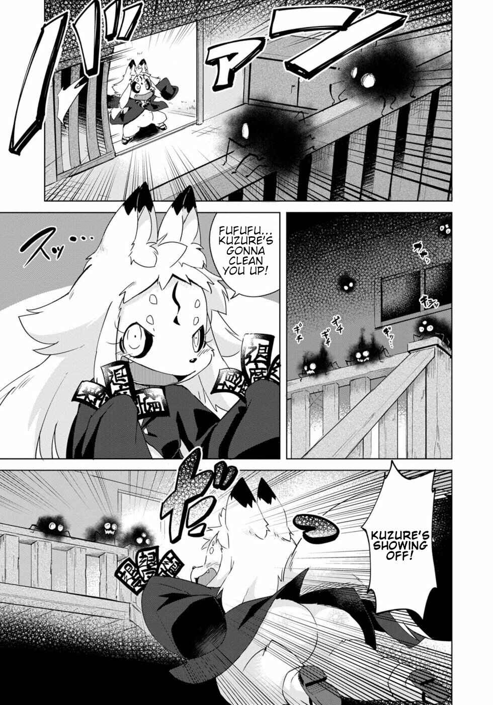 Page 13 Chapter 14 Wazawai Kitsune no Kuzure-chan