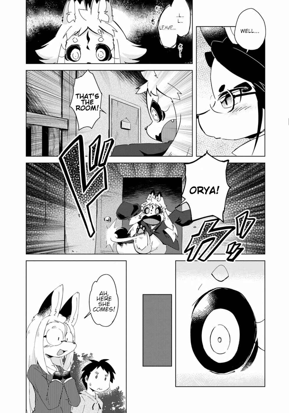Page 19 Chapter 14 Wazawai Kitsune no Kuzure-chan