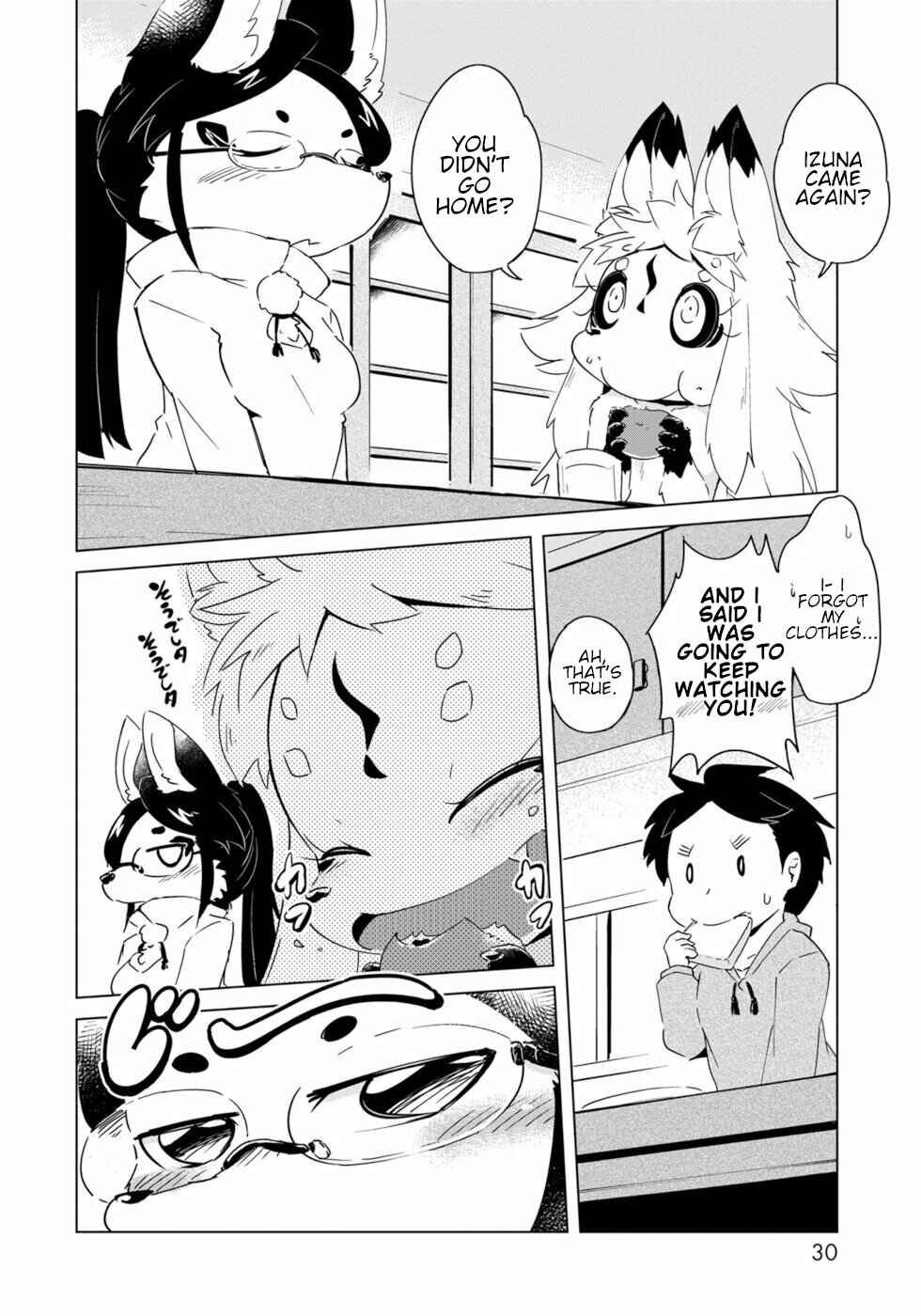Page 2 Chapter 14 Wazawai Kitsune no Kuzure-chan