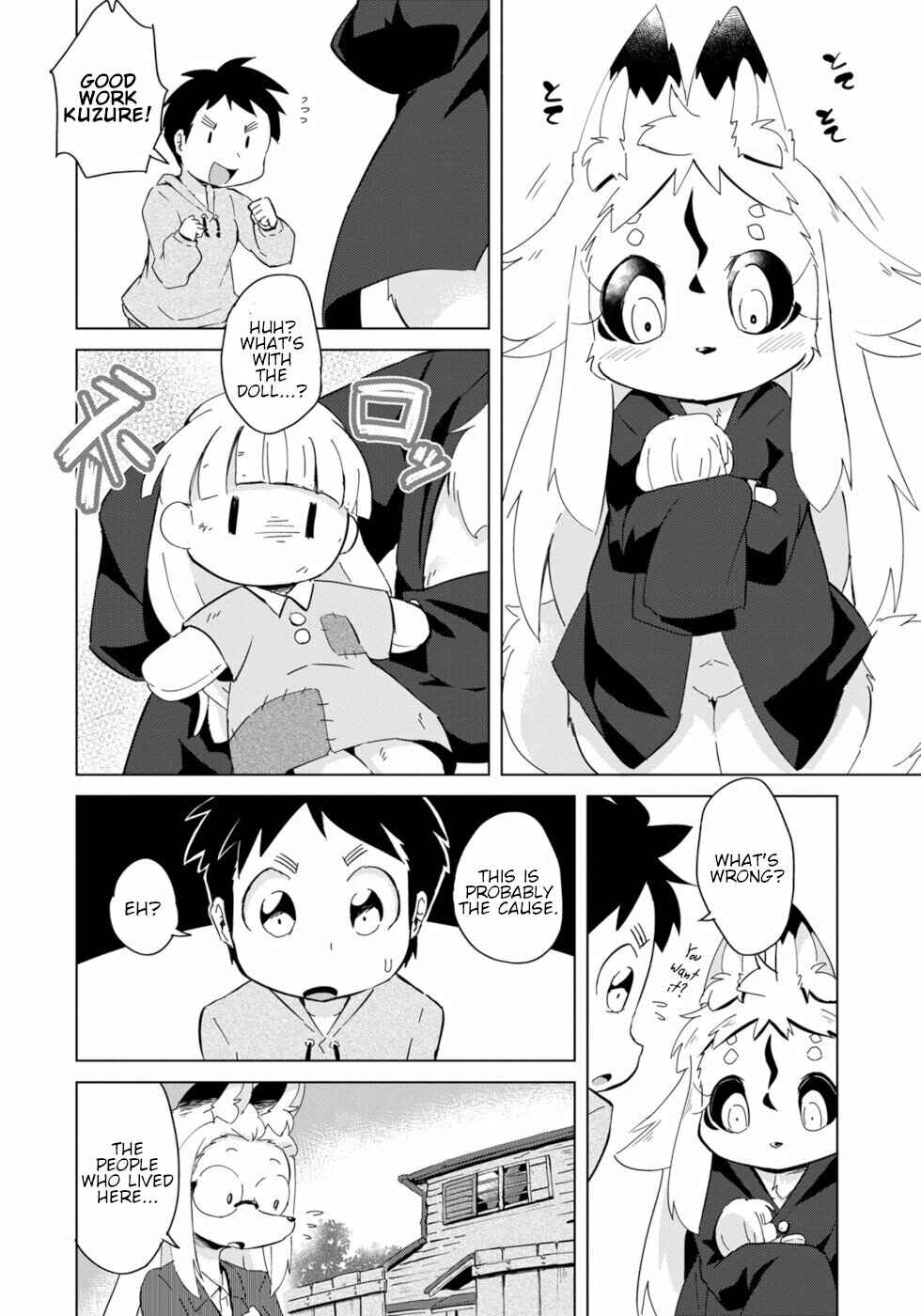 Page 20 Chapter 14 Wazawai Kitsune no Kuzure-chan