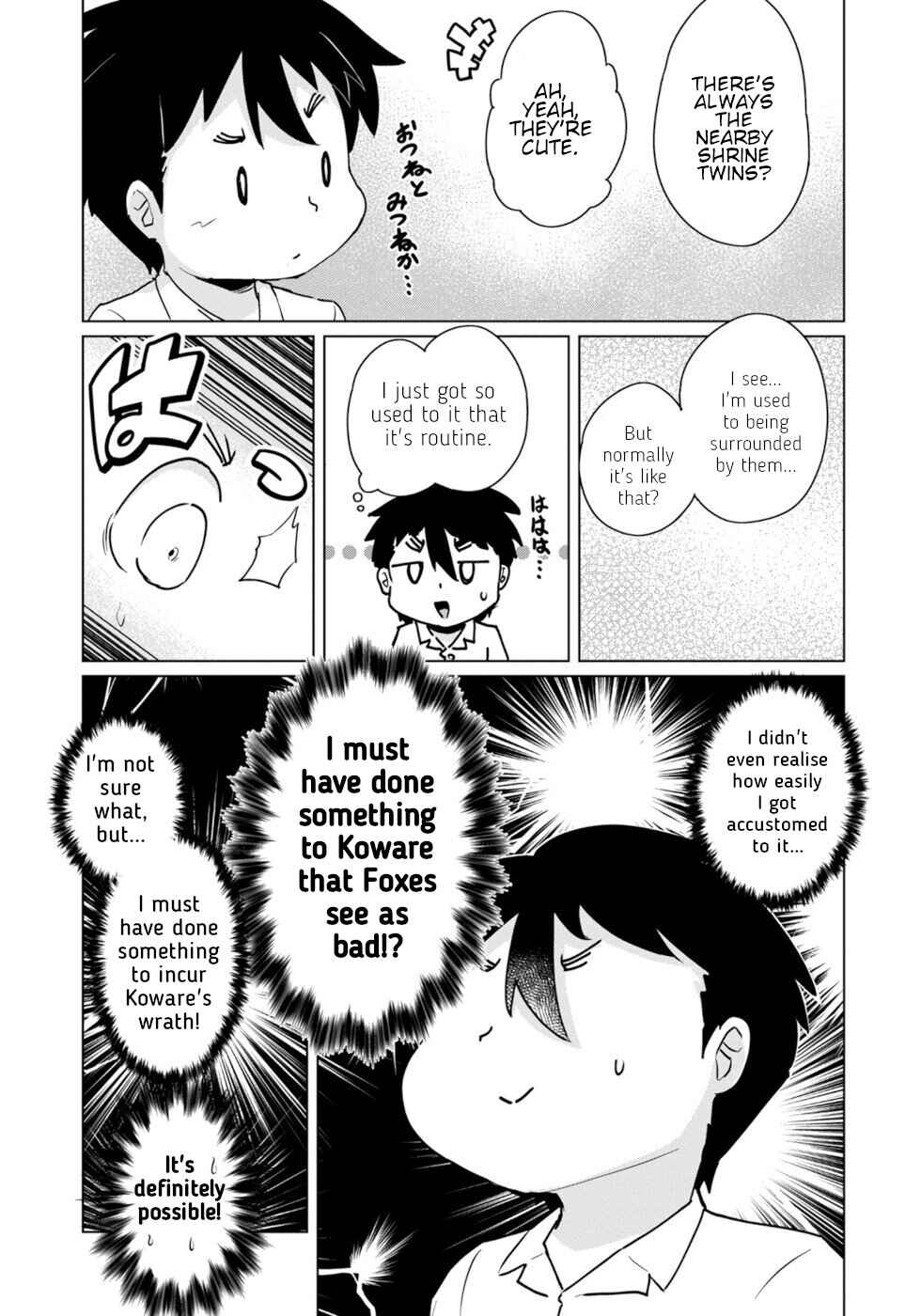 Page 11 Chapter 43 Wazawai Kitsune no Kuzure-chan