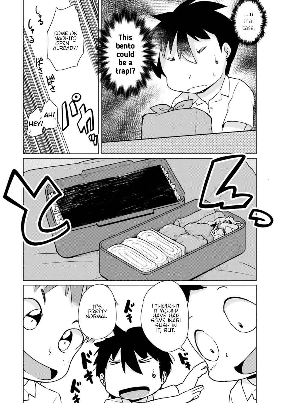 Page 12 Chapter 43 Wazawai Kitsune no Kuzure-chan