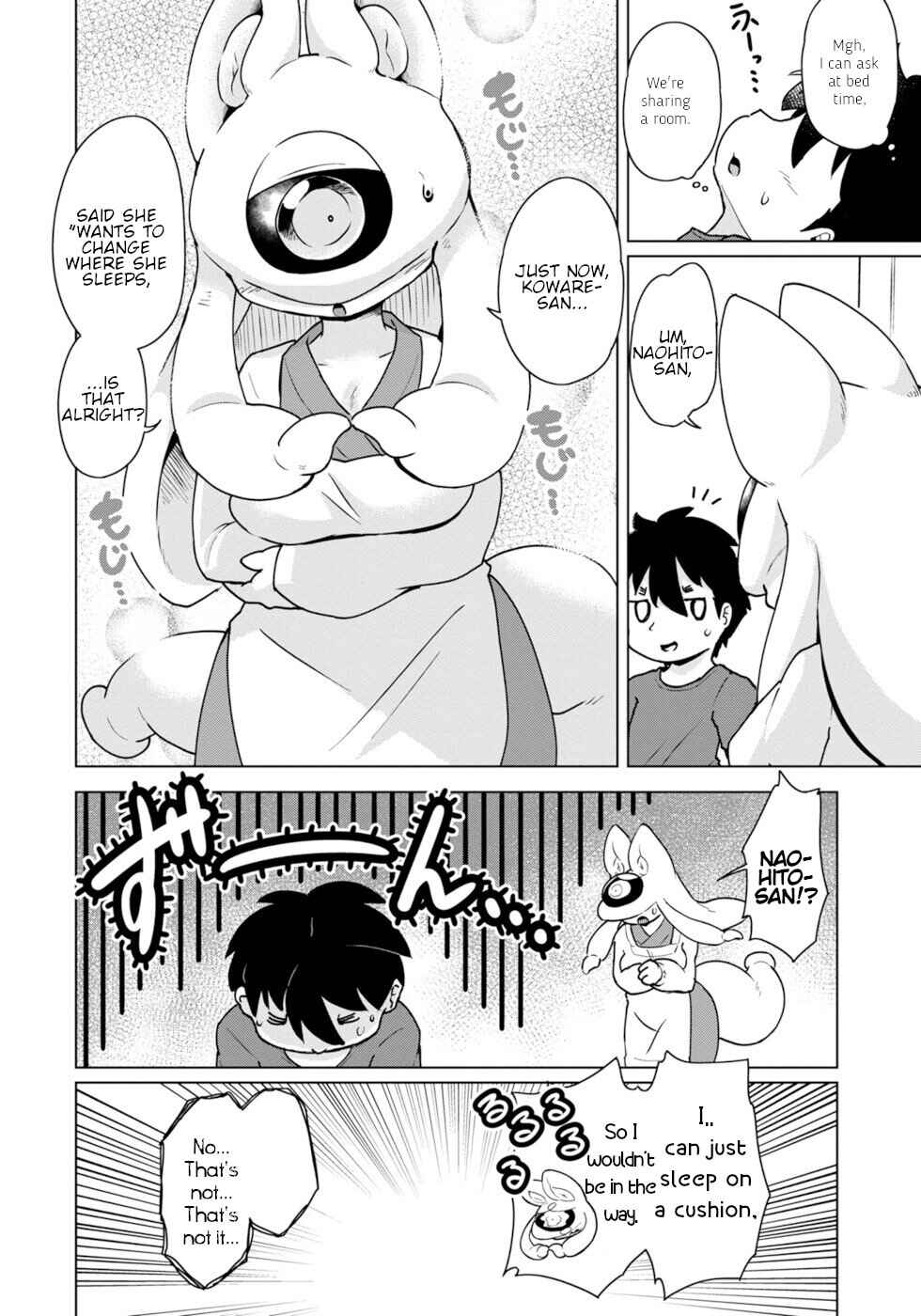 Page 16 Chapter 43 Wazawai Kitsune no Kuzure-chan
