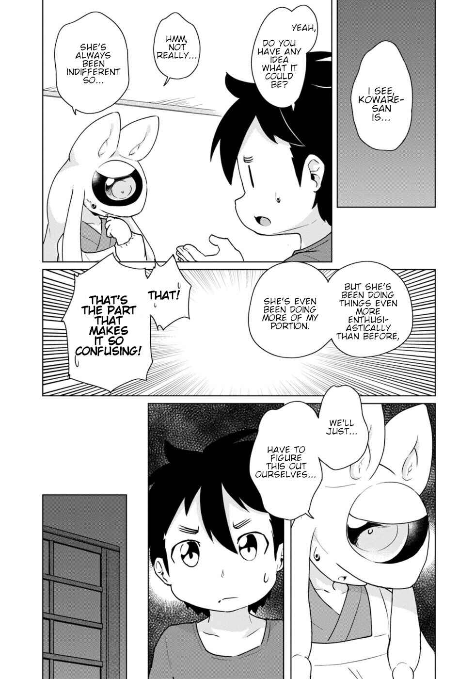 Page 17 Chapter 43 Wazawai Kitsune no Kuzure-chan