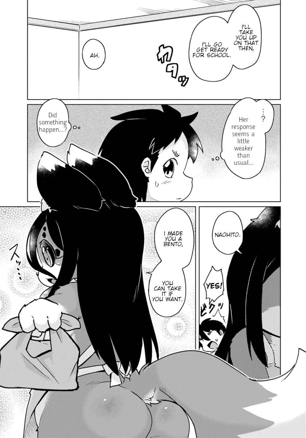 Page 5 Chapter 43 Wazawai Kitsune no Kuzure-chan