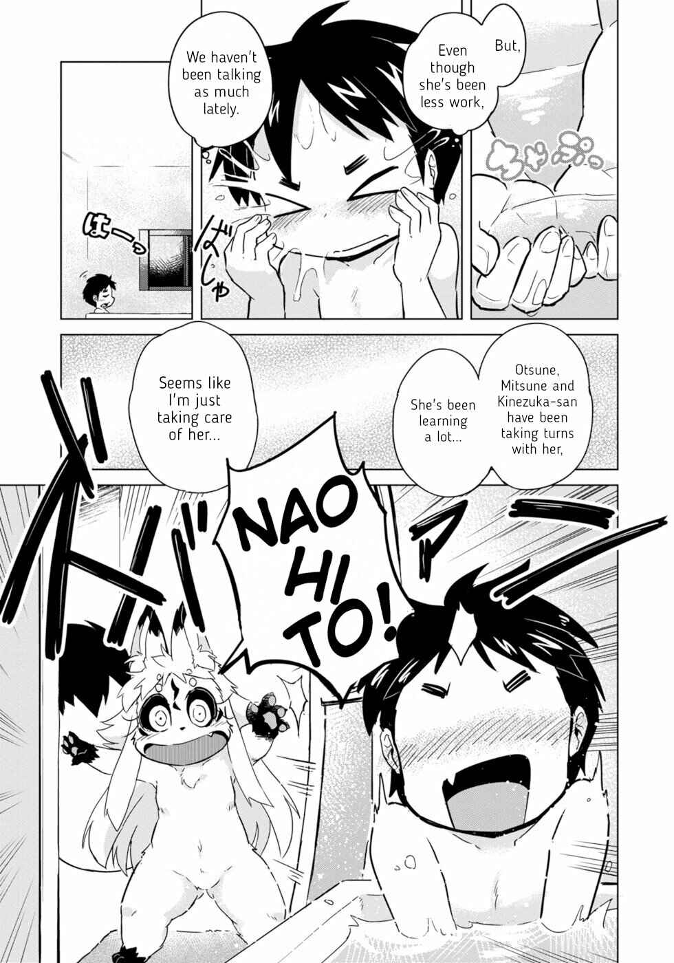 Page 11 Chapter 16 Wazawai Kitsune no Kuzure-chan