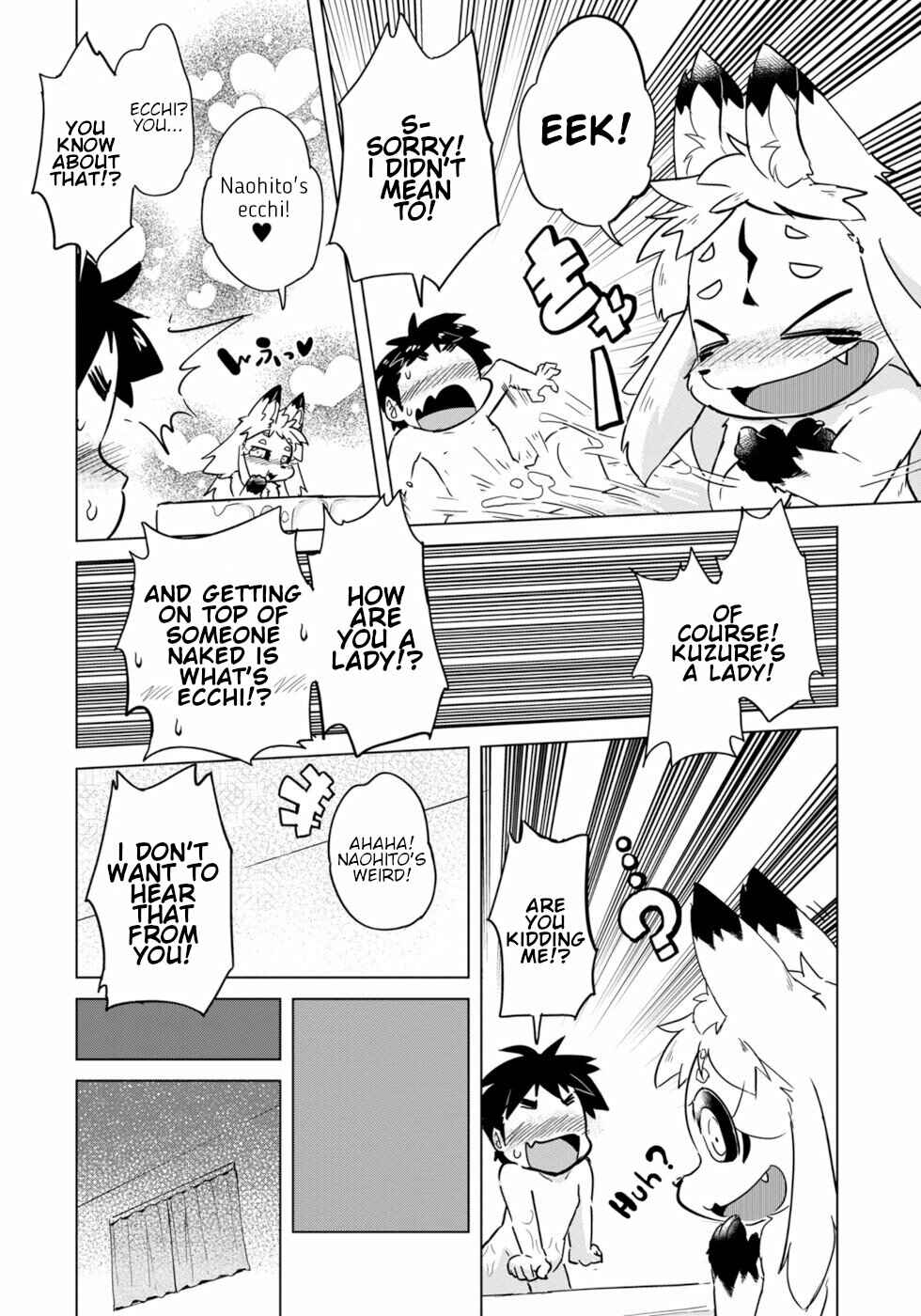 Page 14 Chapter 16 Wazawai Kitsune no Kuzure-chan