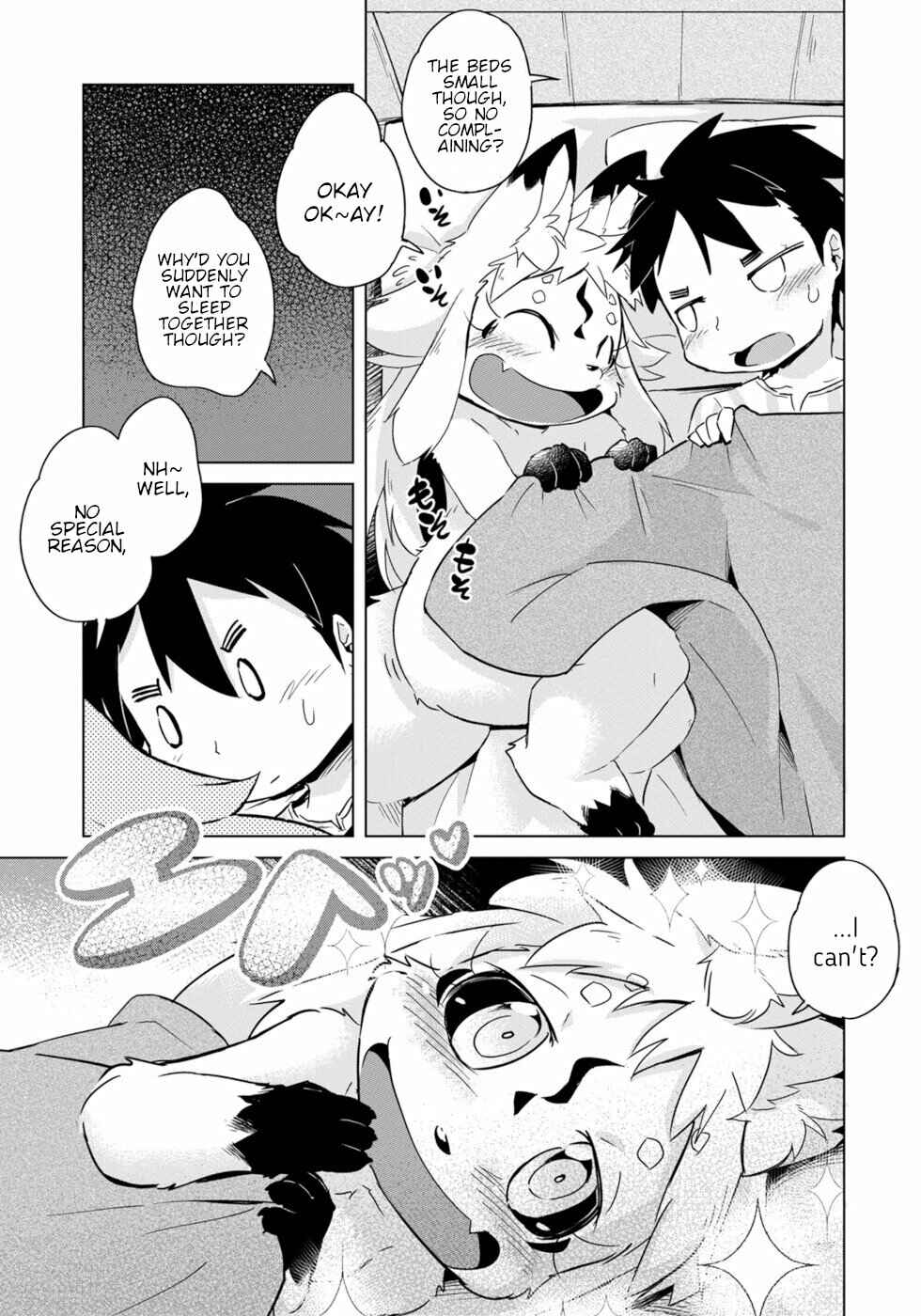 Page 17 Chapter 16 Wazawai Kitsune no Kuzure-chan