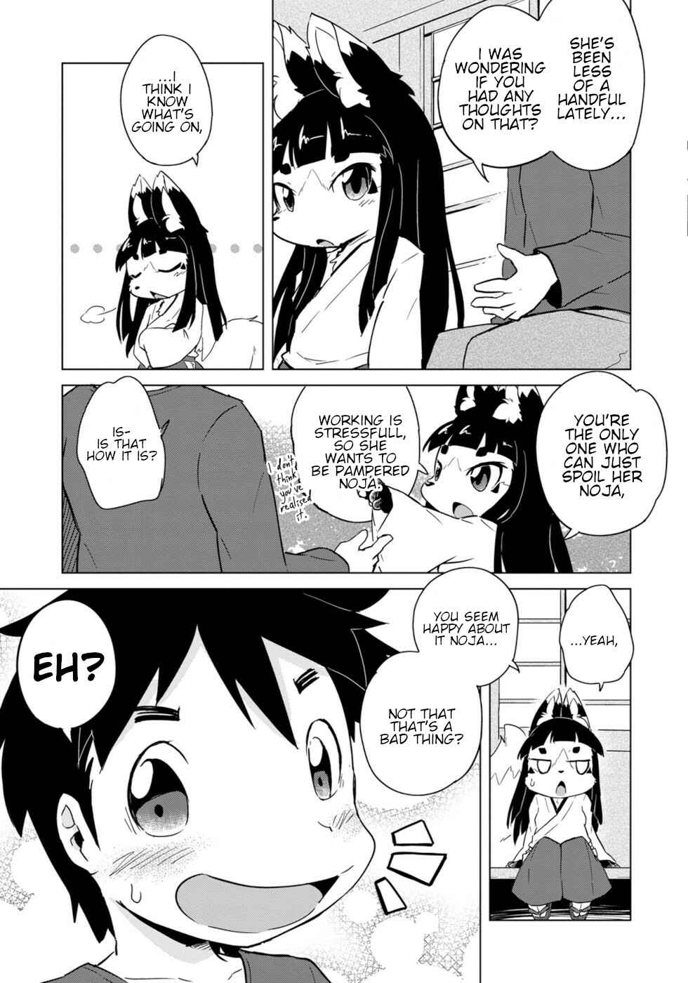 Page 21 Chapter 16 Wazawai Kitsune no Kuzure-chan