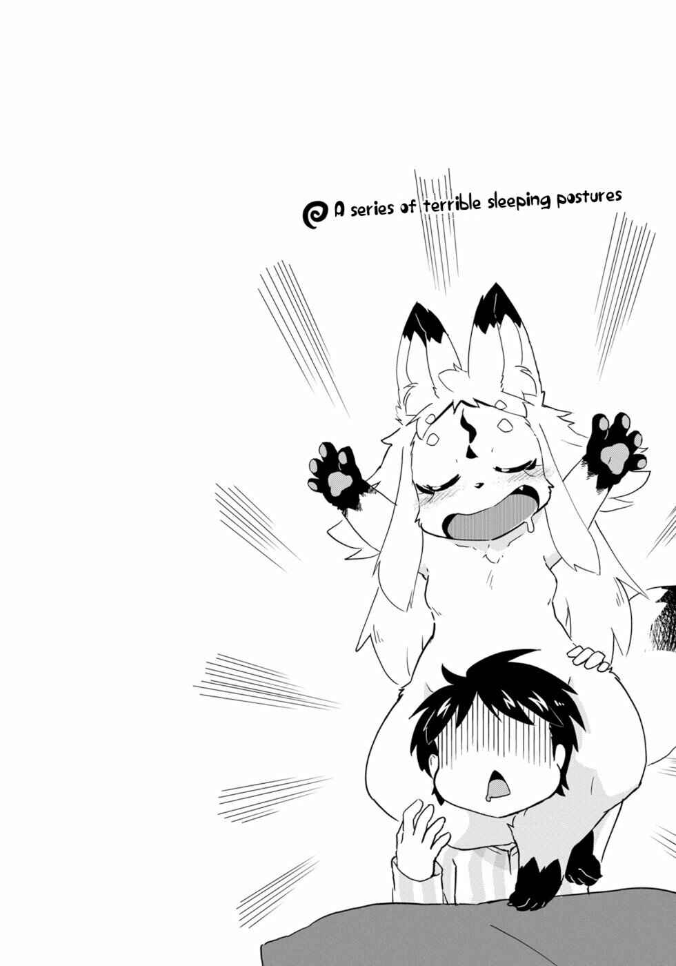 Page 23 Chapter 16 Wazawai Kitsune no Kuzure-chan