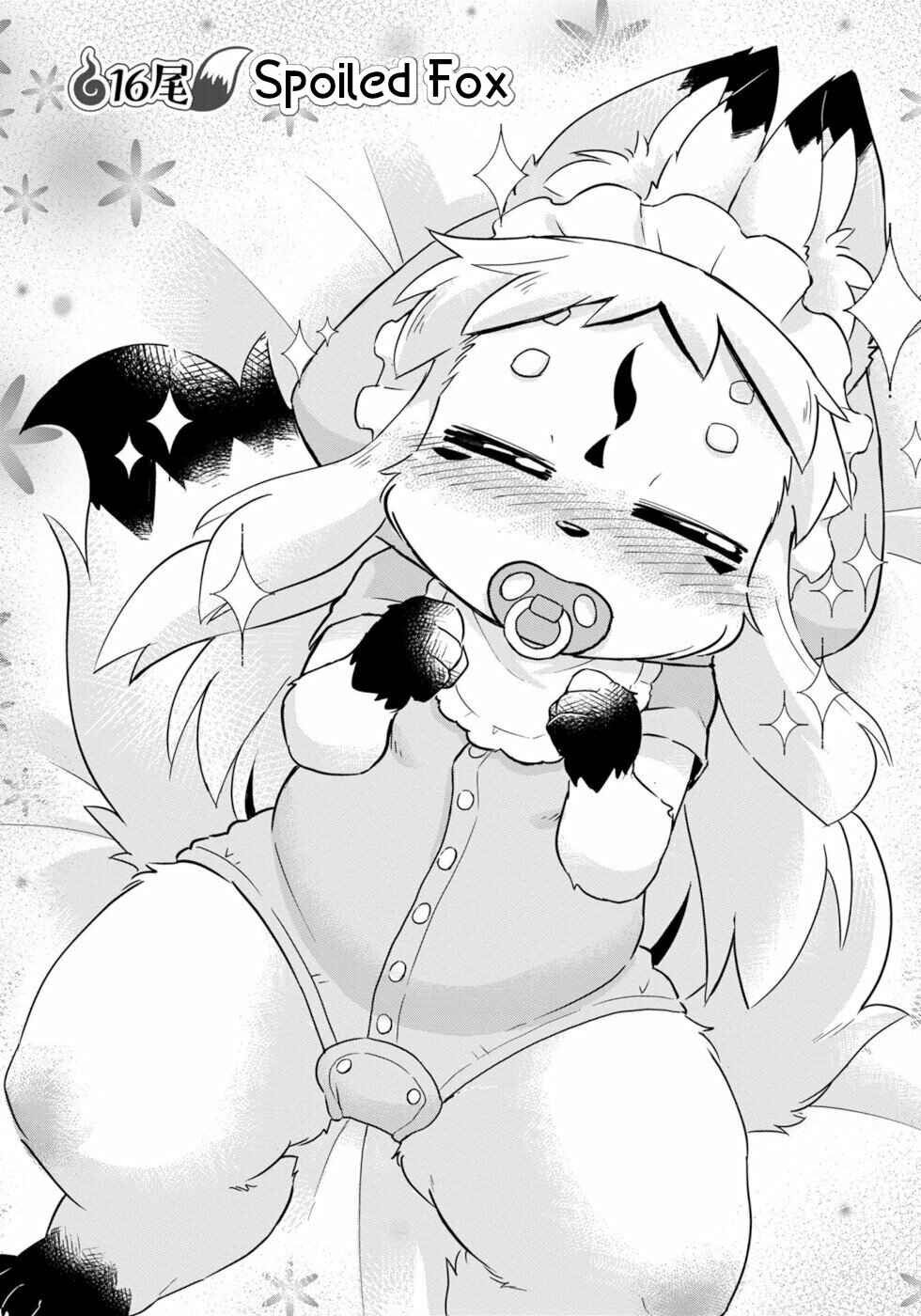 Page 4 Chapter 16 Wazawai Kitsune no Kuzure-chan