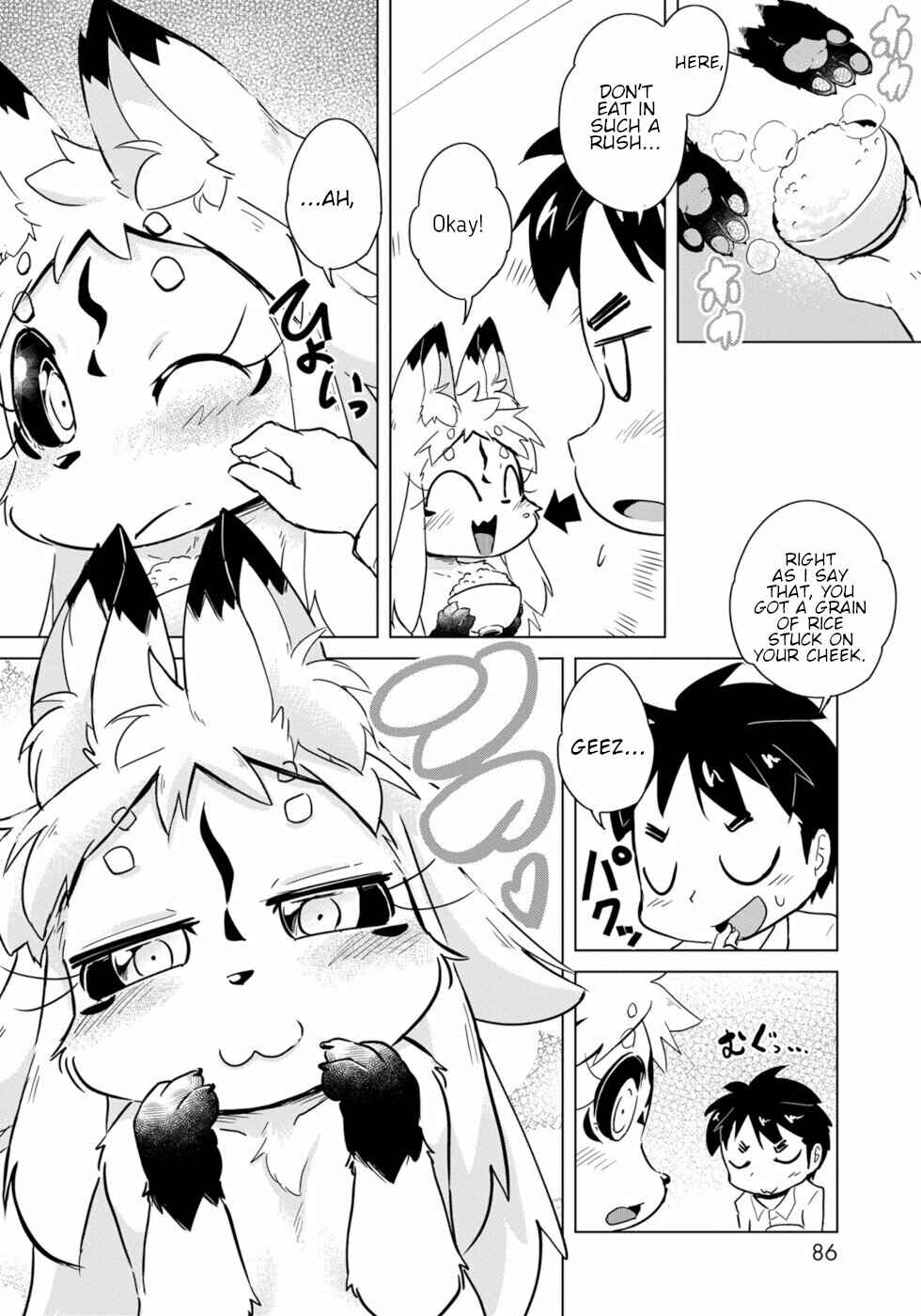 Page 8 Chapter 16 Wazawai Kitsune no Kuzure-chan