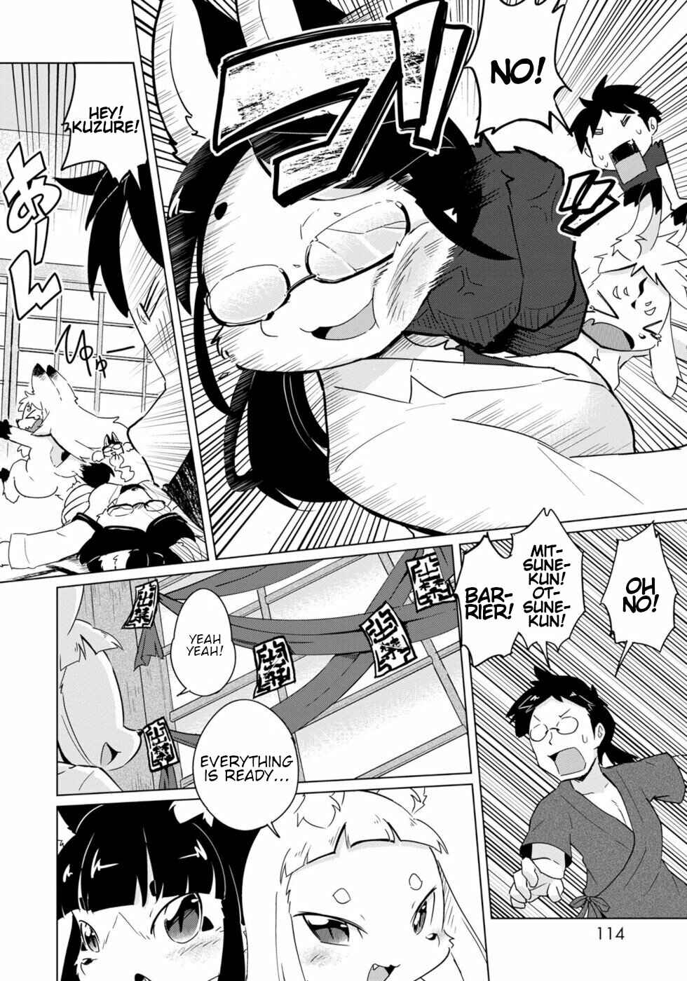 Page 12 Chapter 17 Wazawai Kitsune no Kuzure-chan