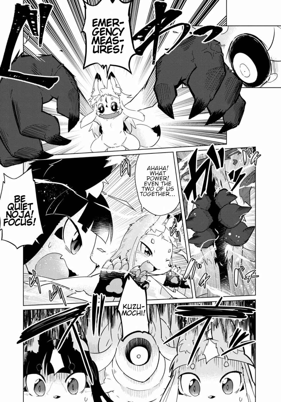 Page 14 Chapter 17 Wazawai Kitsune no Kuzure-chan