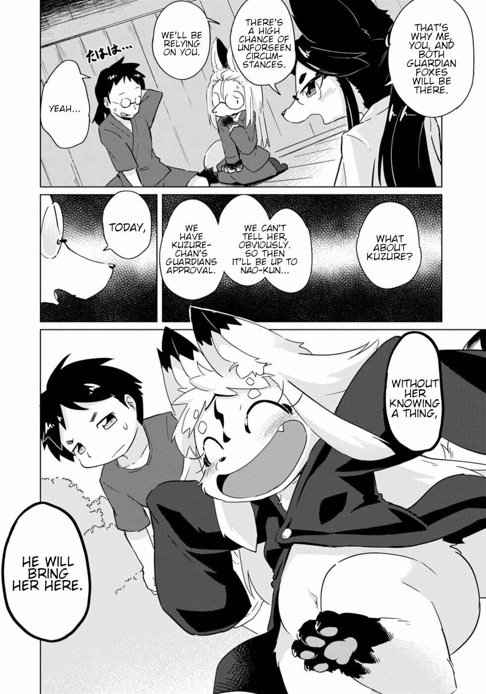Page 2 Chapter 17 Wazawai Kitsune no Kuzure-chan