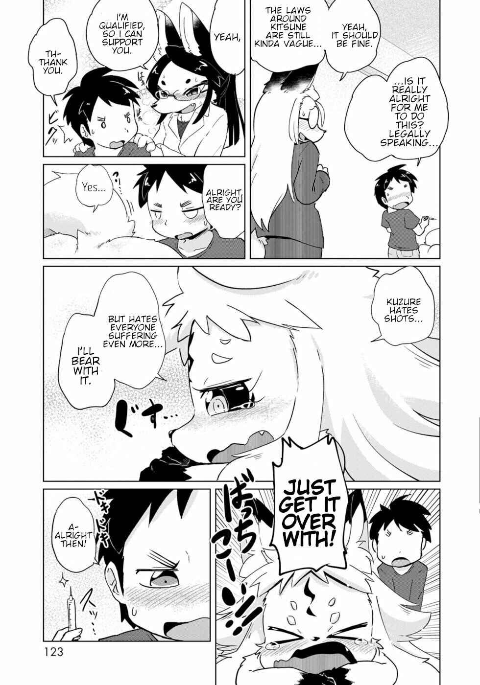 Page 21 Chapter 17 Wazawai Kitsune no Kuzure-chan